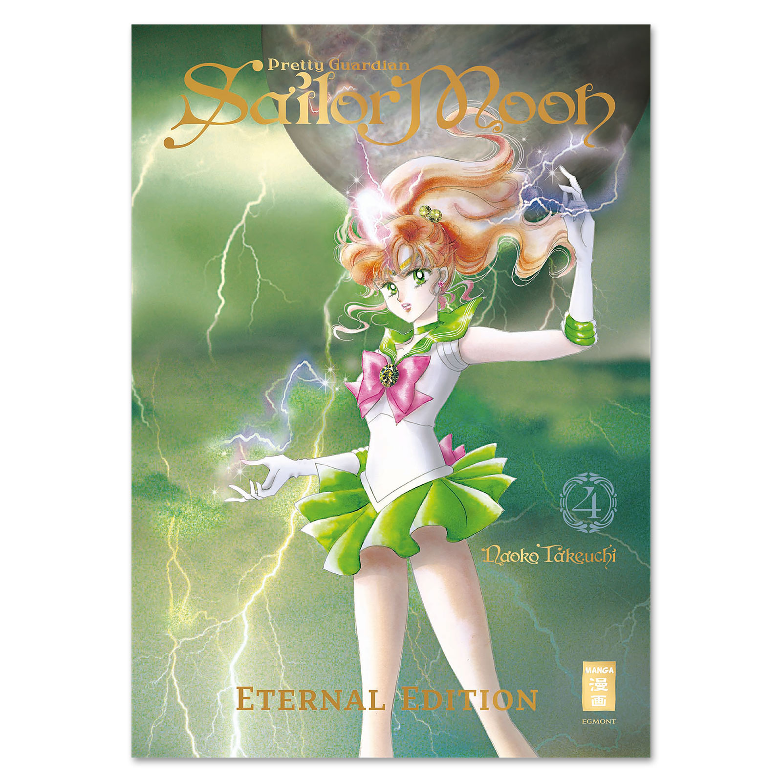 Pretty Guardian Sailor Moon - Eternal Edition Band 4 Schmuckausgabe
