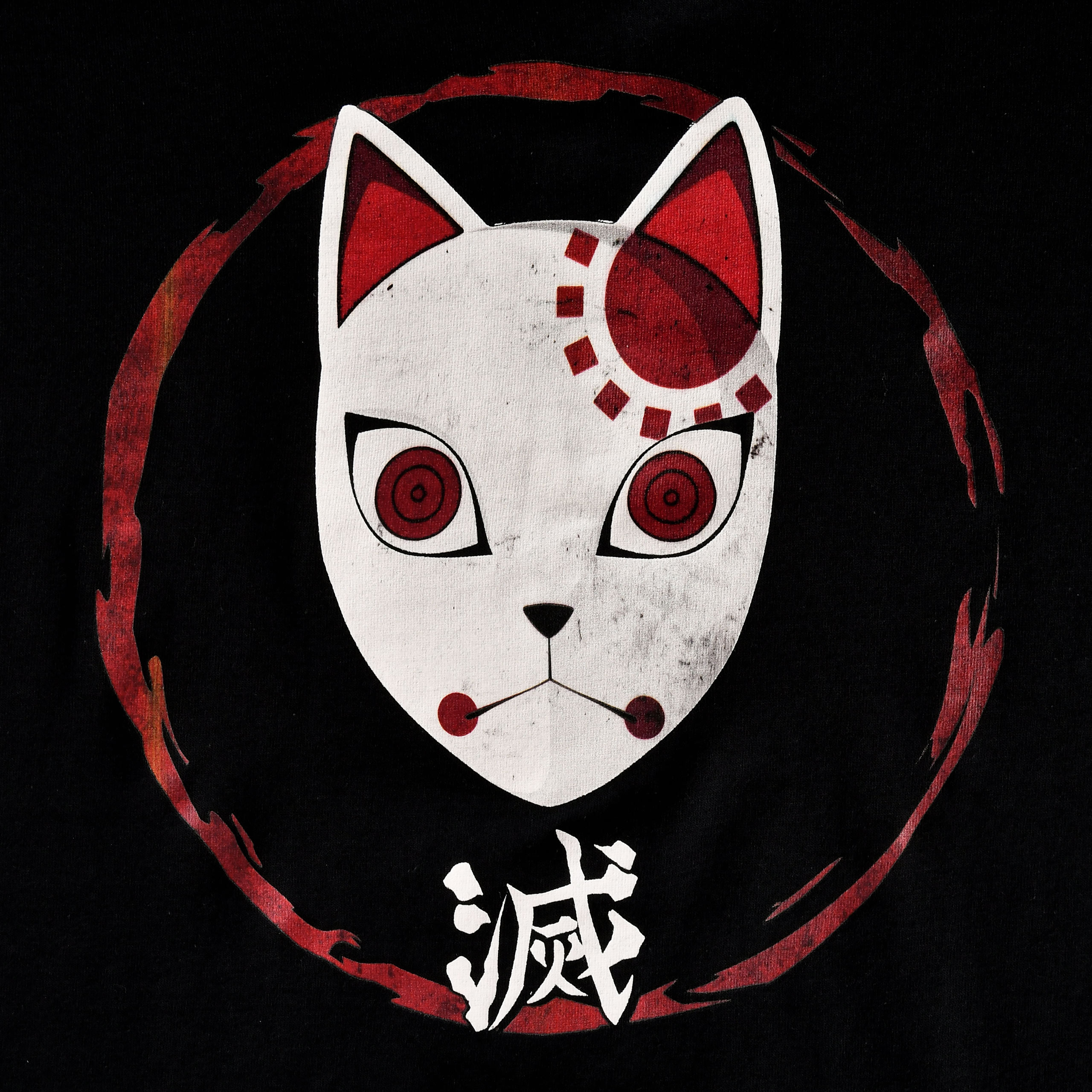 Demon Slayer - Tanjiro Maske T-Shirt schwarz