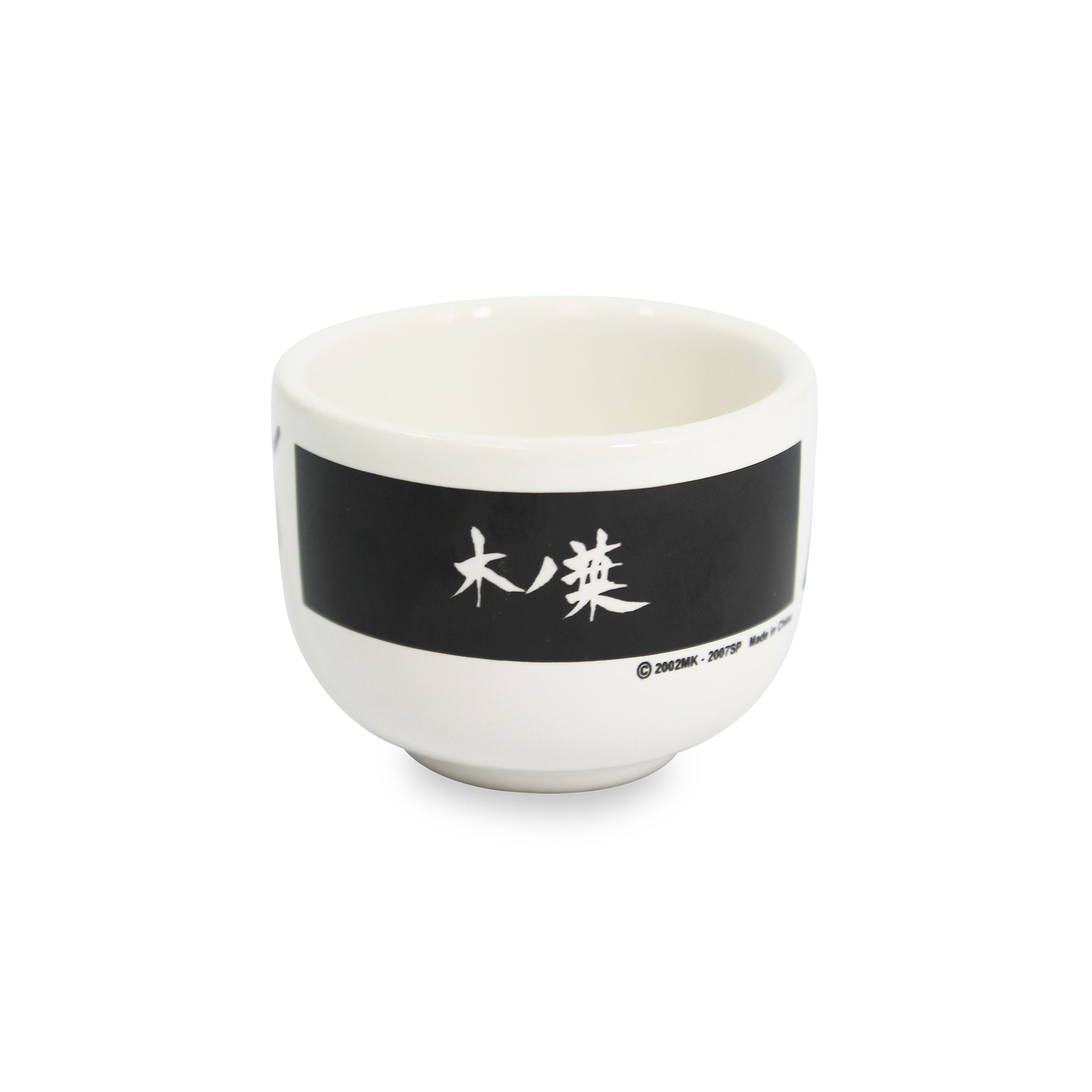 Naruto Sake Set
