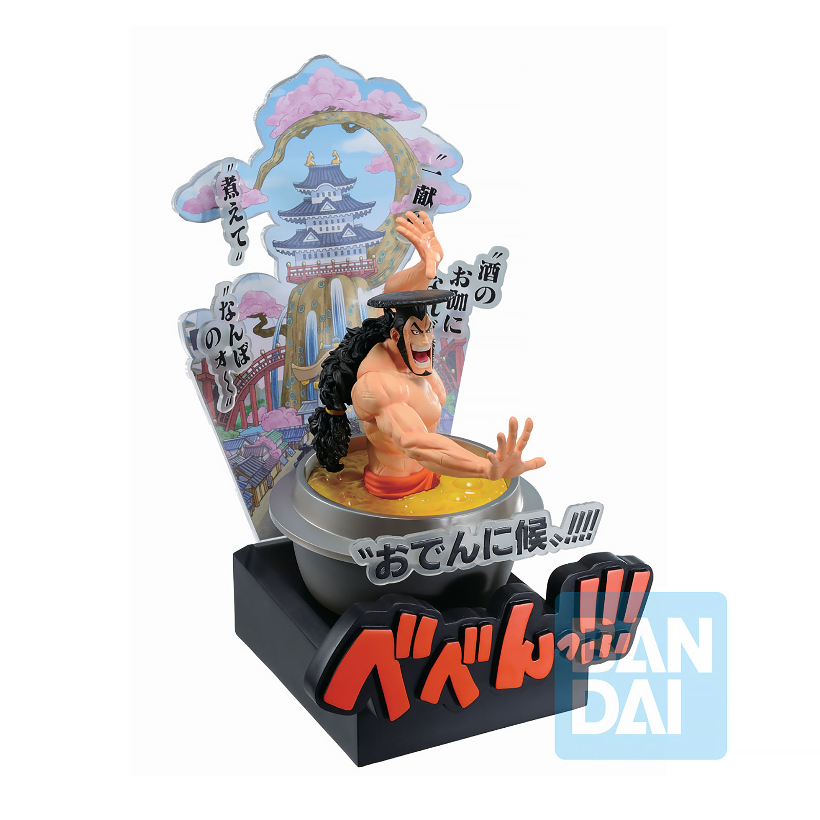 One Piece - Kozuki Oden Wano Country Figur