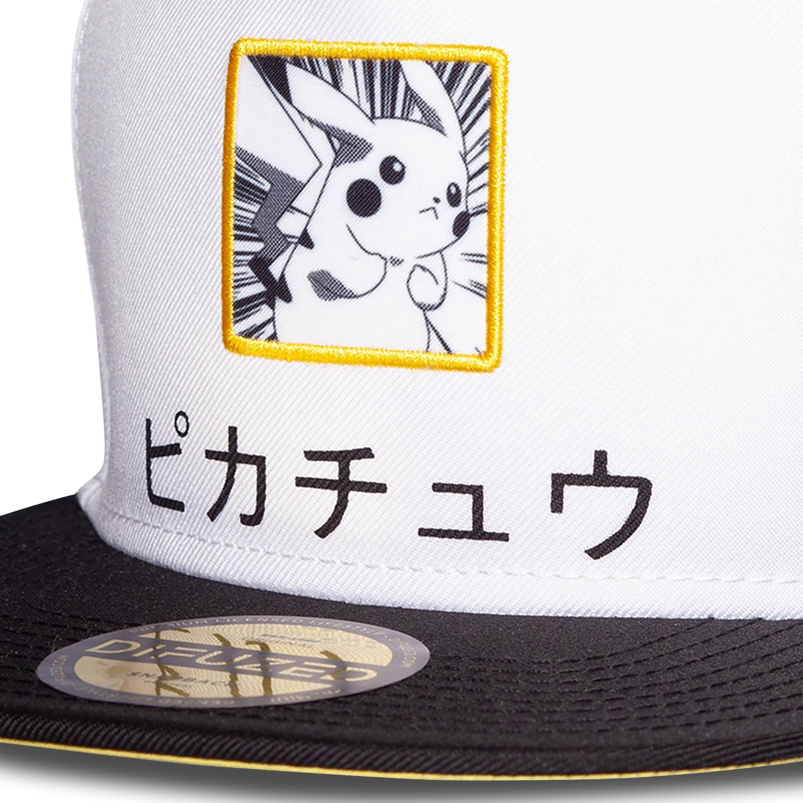 Pokemon - Pikachu Japanese Snapback Cap