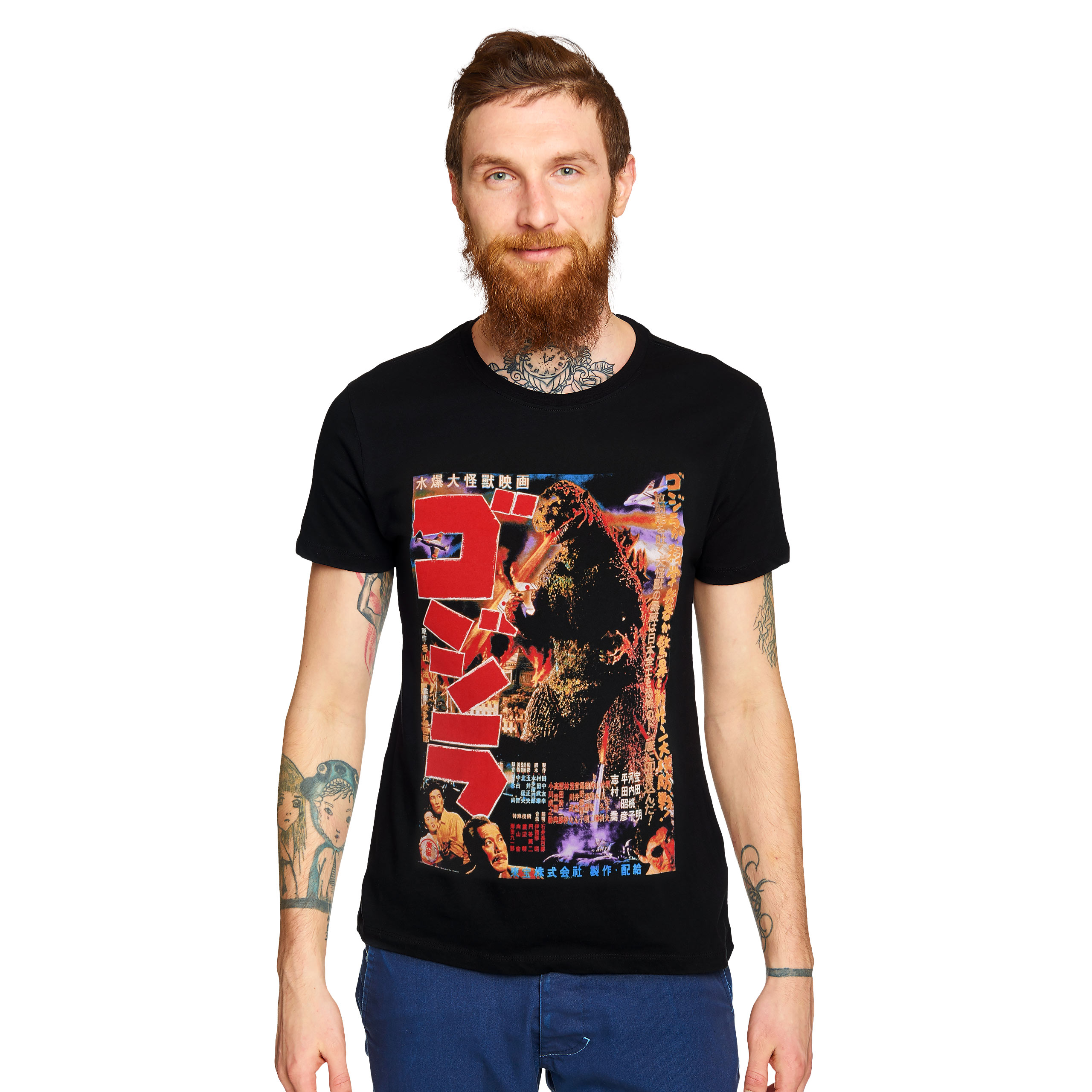 Godzilla - Poster T-Shirt schwarz