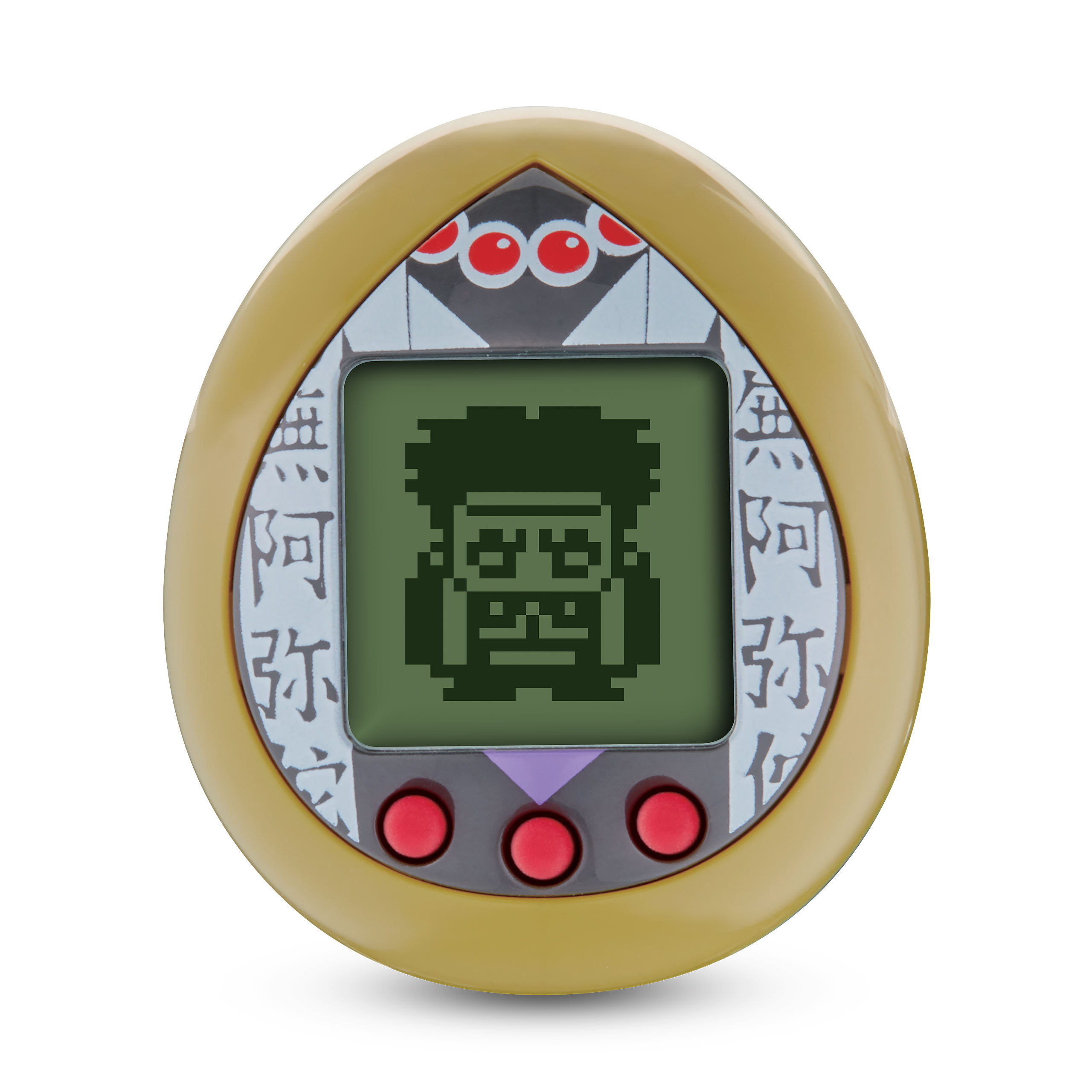 Demon Slayer - Gyomei Tamagotchi