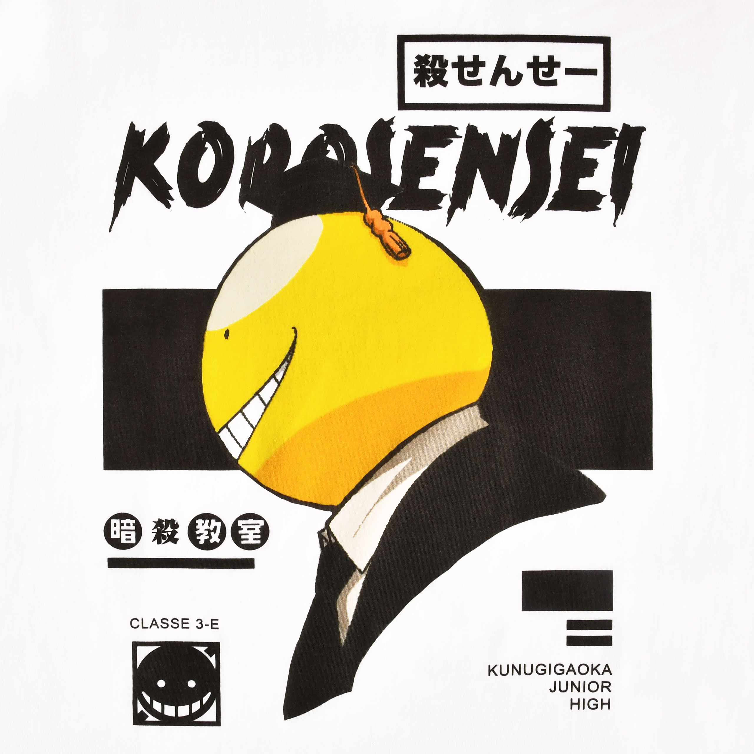 Assassination Classroom - Koro-Sensei T-Shirt weiß