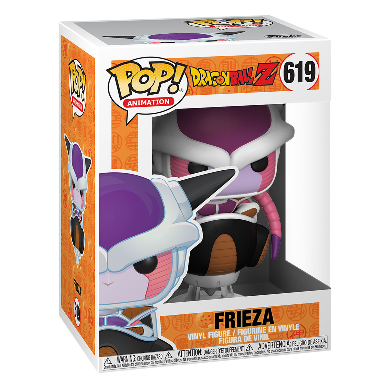 Dragon Ball Z - Freezer mit Hover Pod Funko Pop Figur