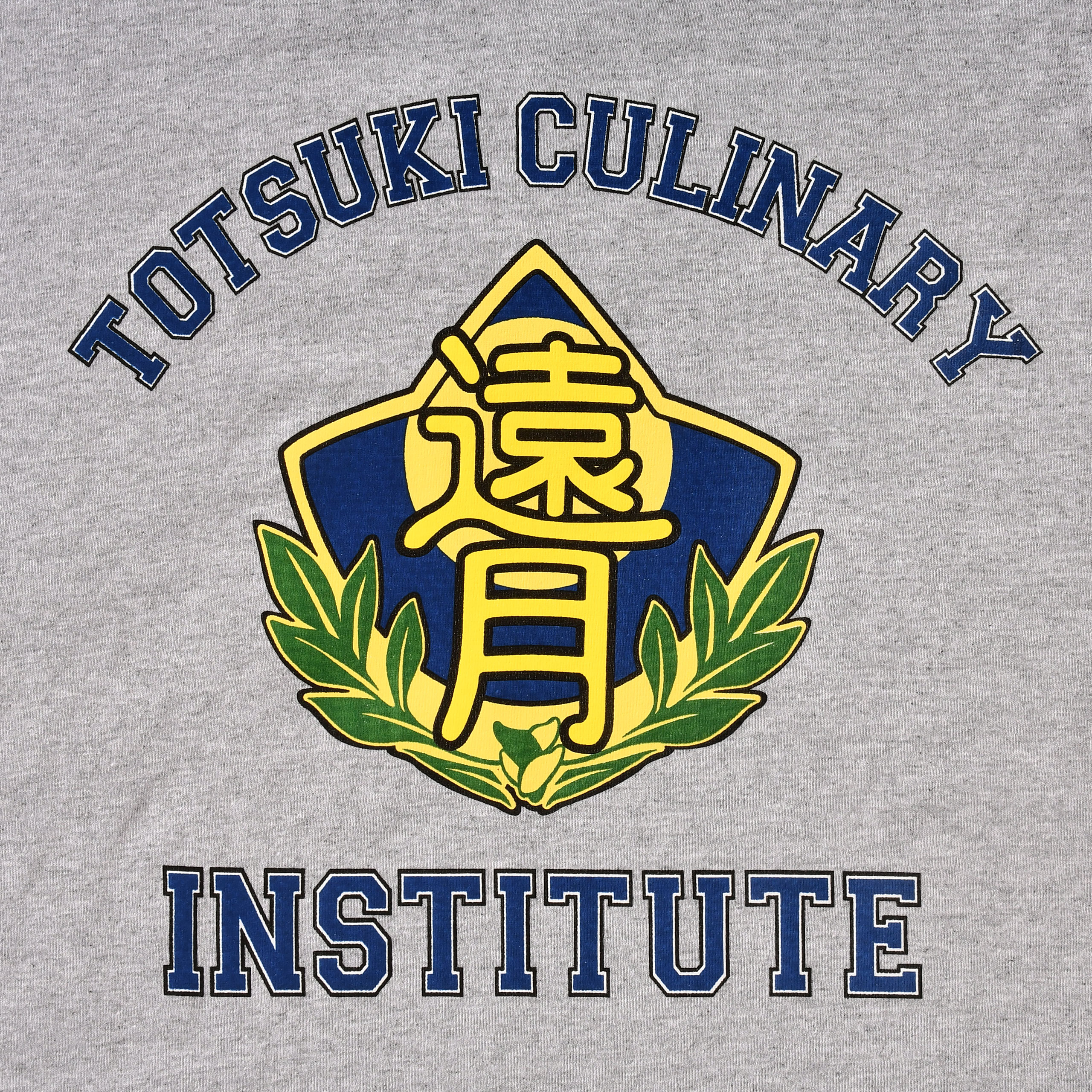Food Wars - Culinary Academy T-Shirt grau