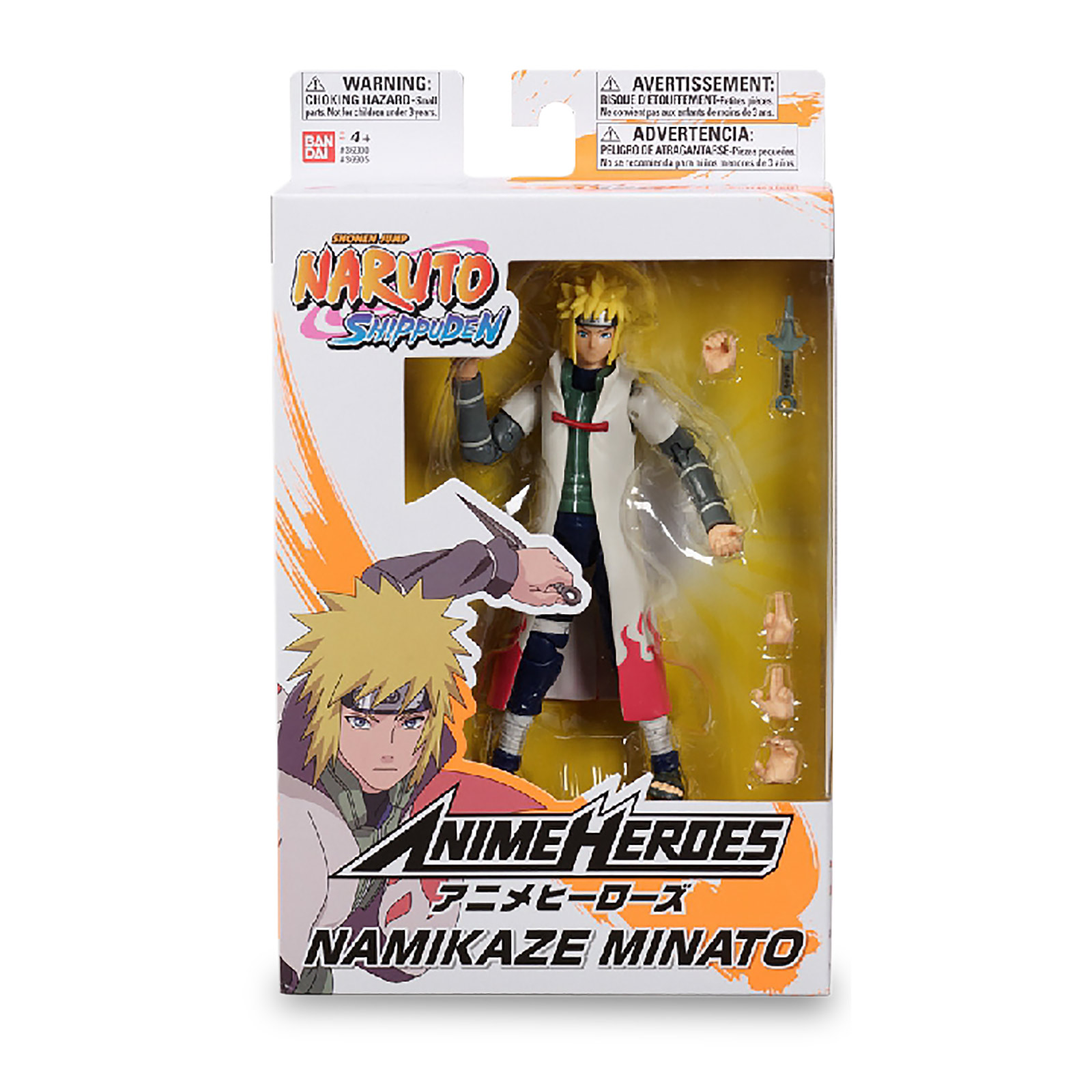 Naruto Shippuden - Namikaze Minato Anime Heroes Actionfigur