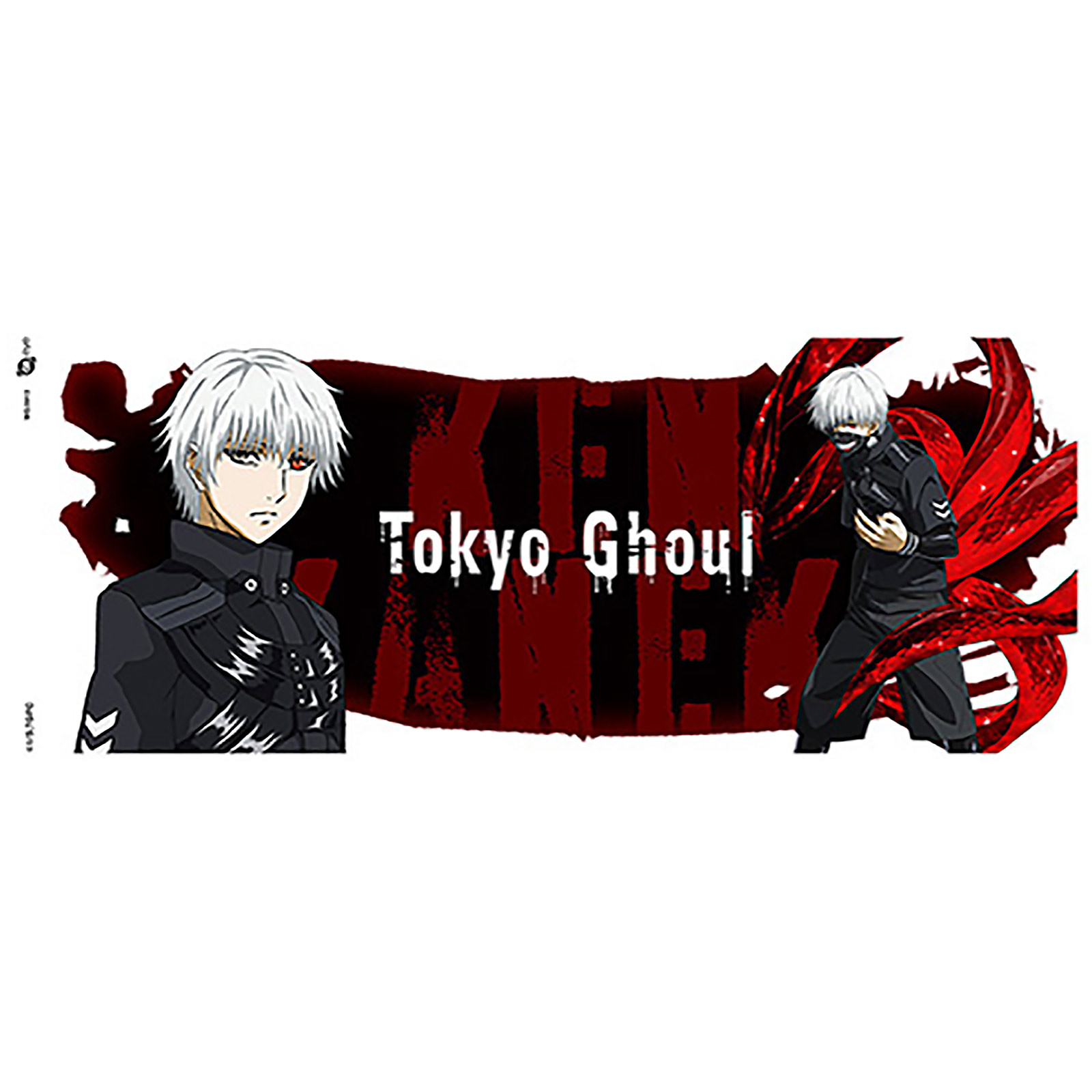 Tokyo Ghoul - Ken Kaneki Tasse