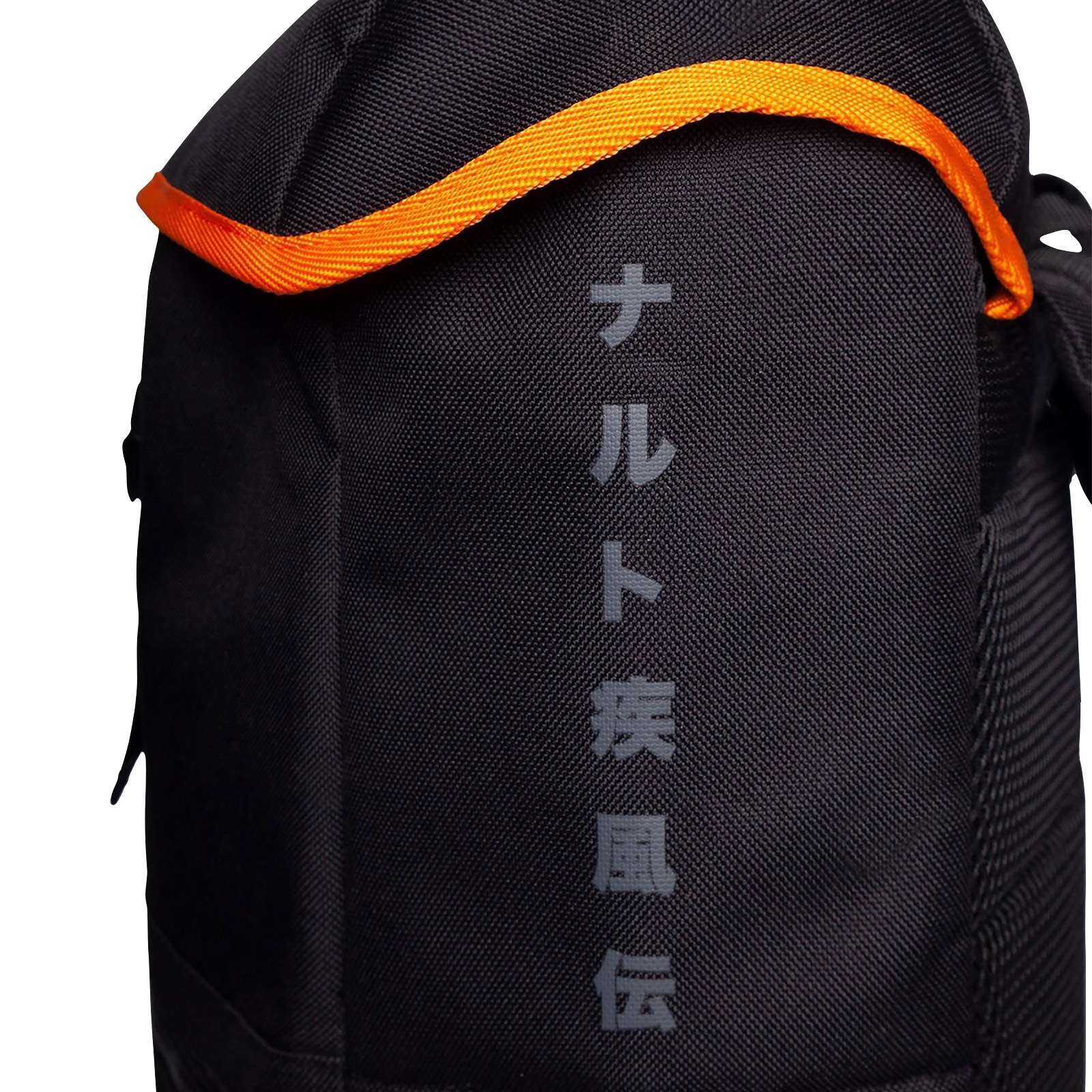 Naruto Shippuden - Konoha Symbol Rucksack schwarz