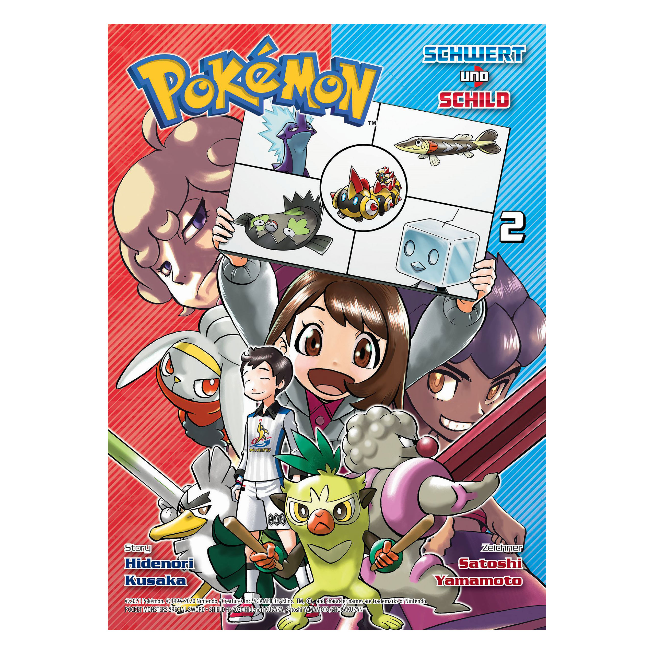 Pokémon - Schwert und Schild Band 2 Taschenbuch