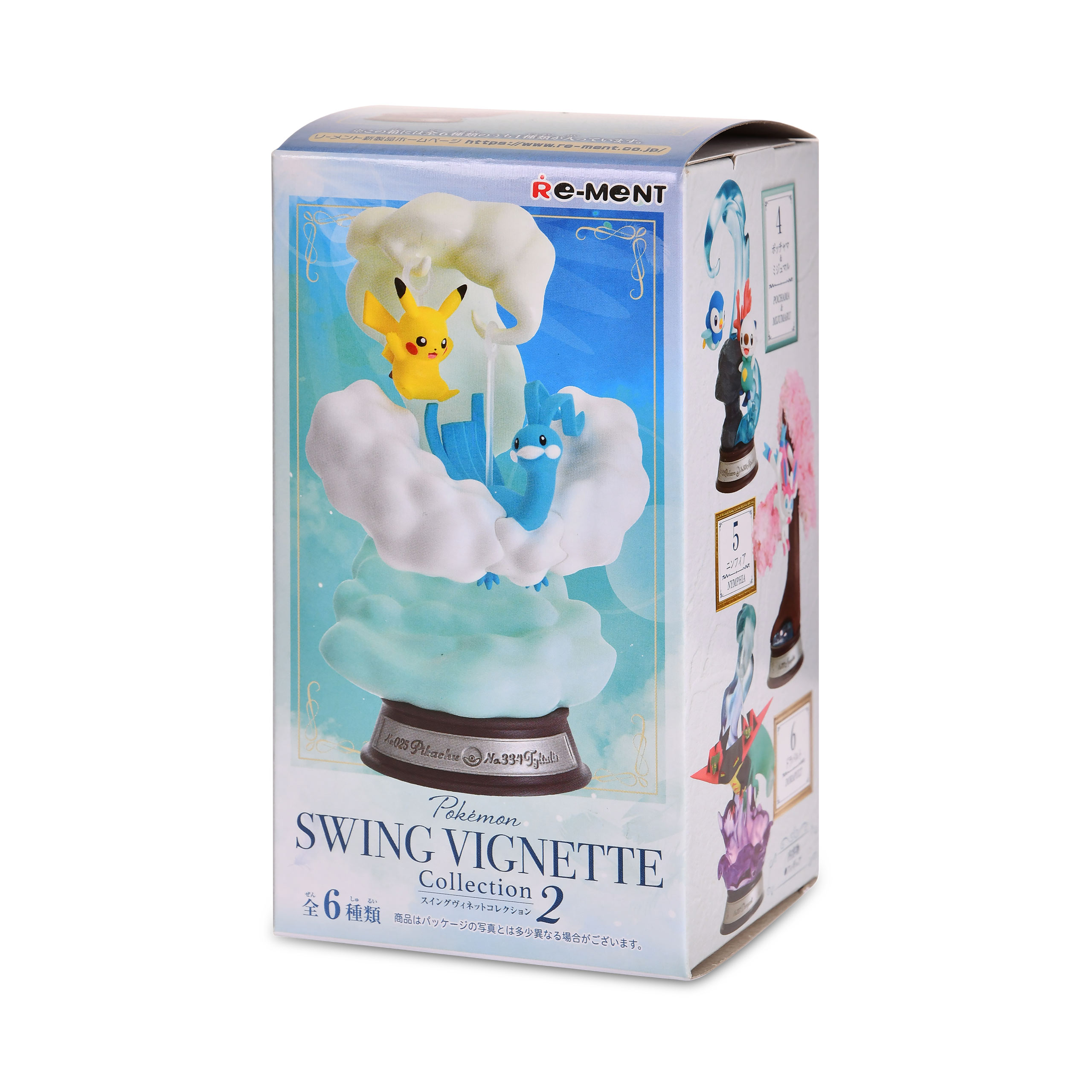 Pokemon - Swing Vignette Collection 2 Mystery Figur