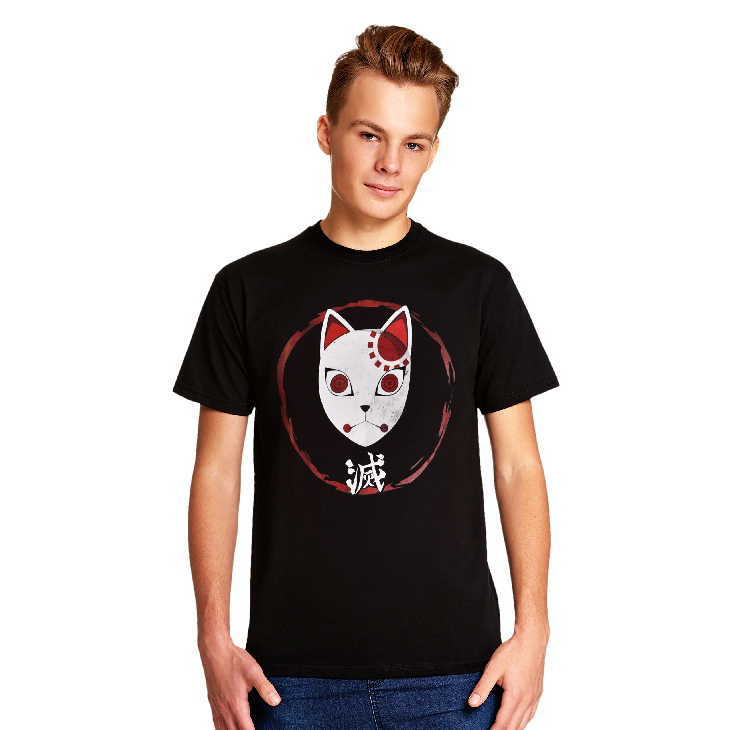 Demon Slayer - Tanjiro Maske T-Shirt schwarz