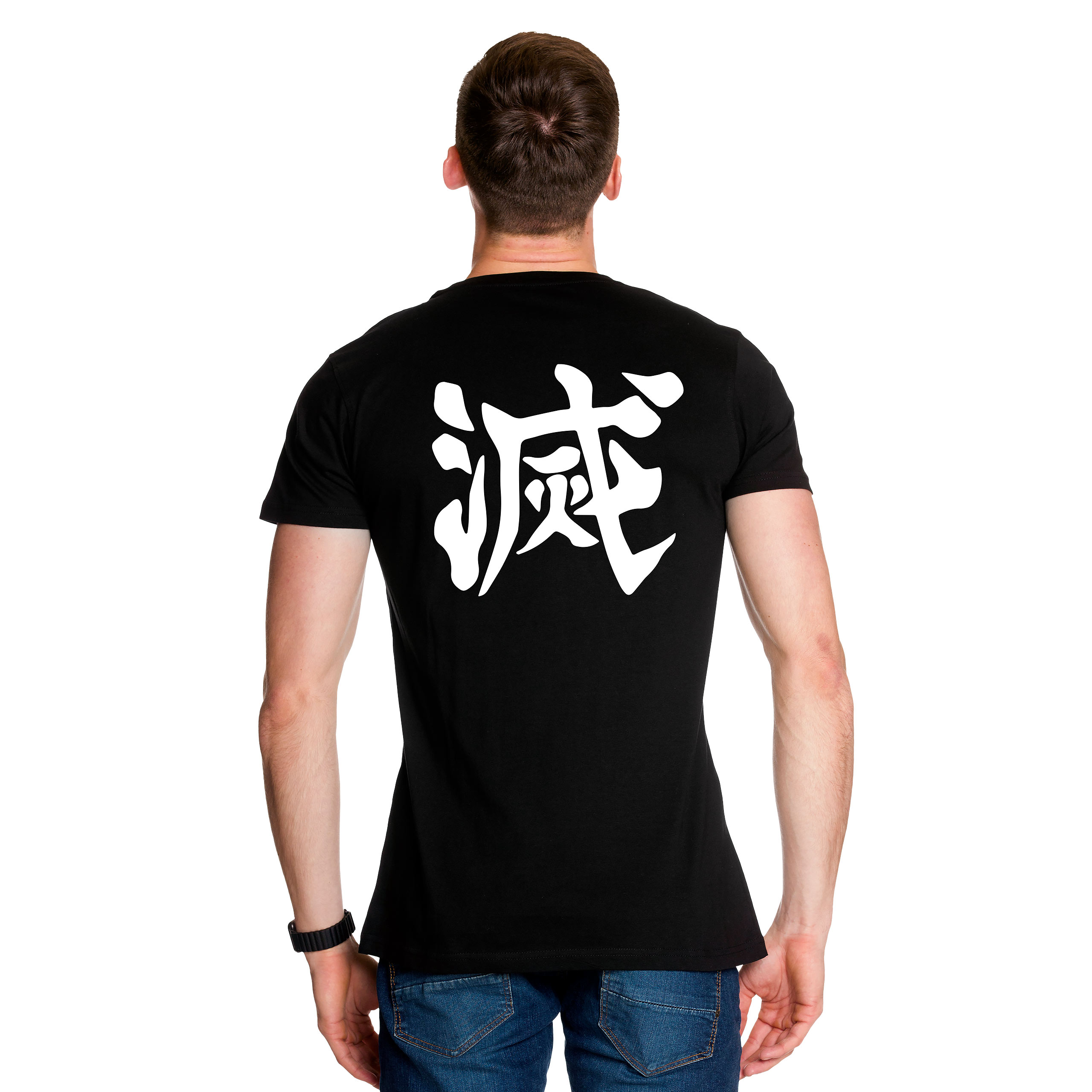 Metsu Kanji T-Shirt für Demon Slayer Fans schwarz