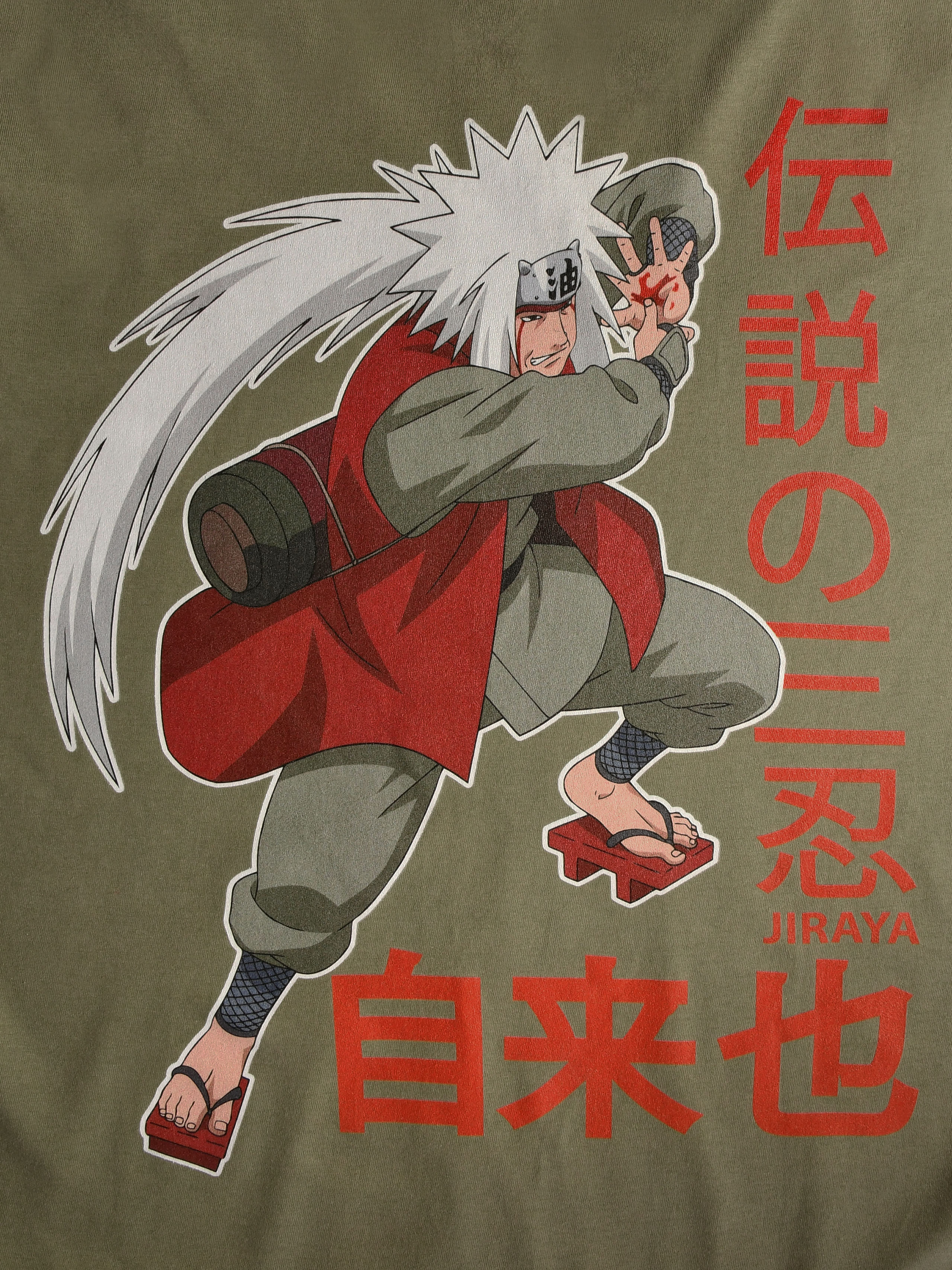 Naruto - Jiraya T-Shirt grün