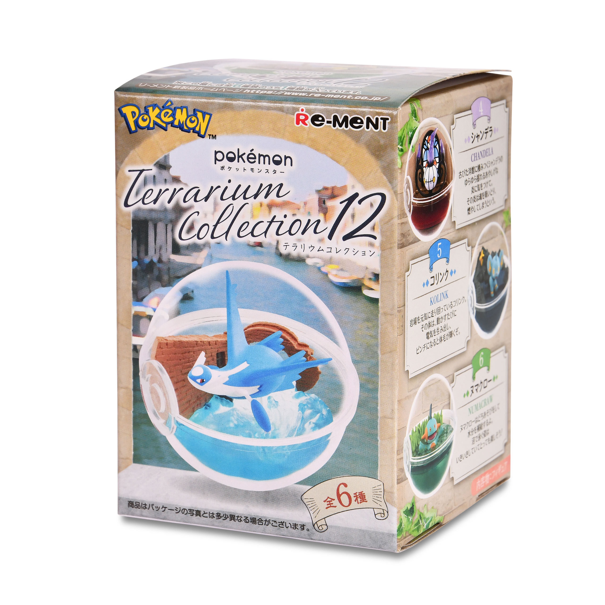 Pokemon - Terrarium Collection Vol. 12 Mystery Minis Figur