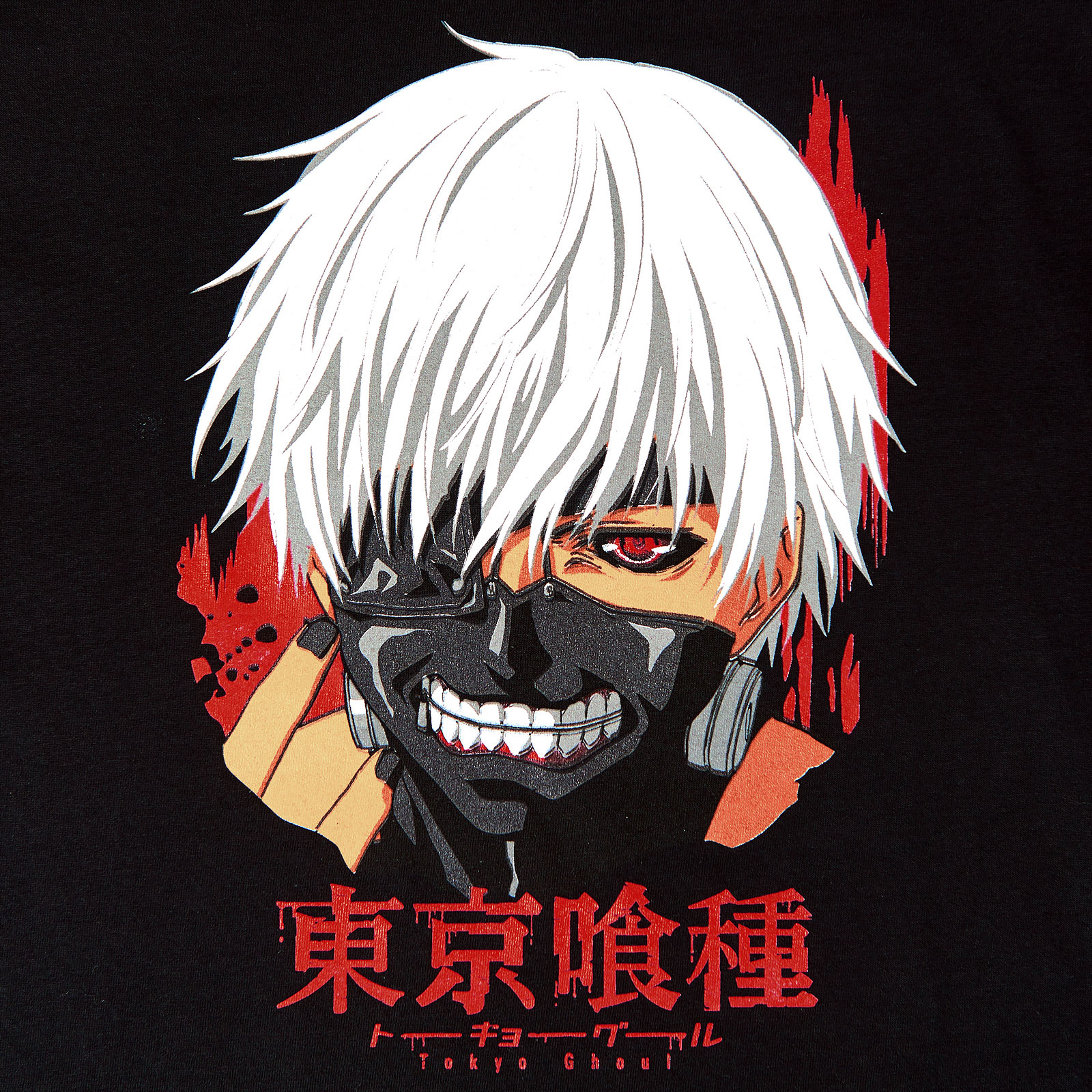 Tokyo Ghoul - Kaneki Ghoul T-Shirt