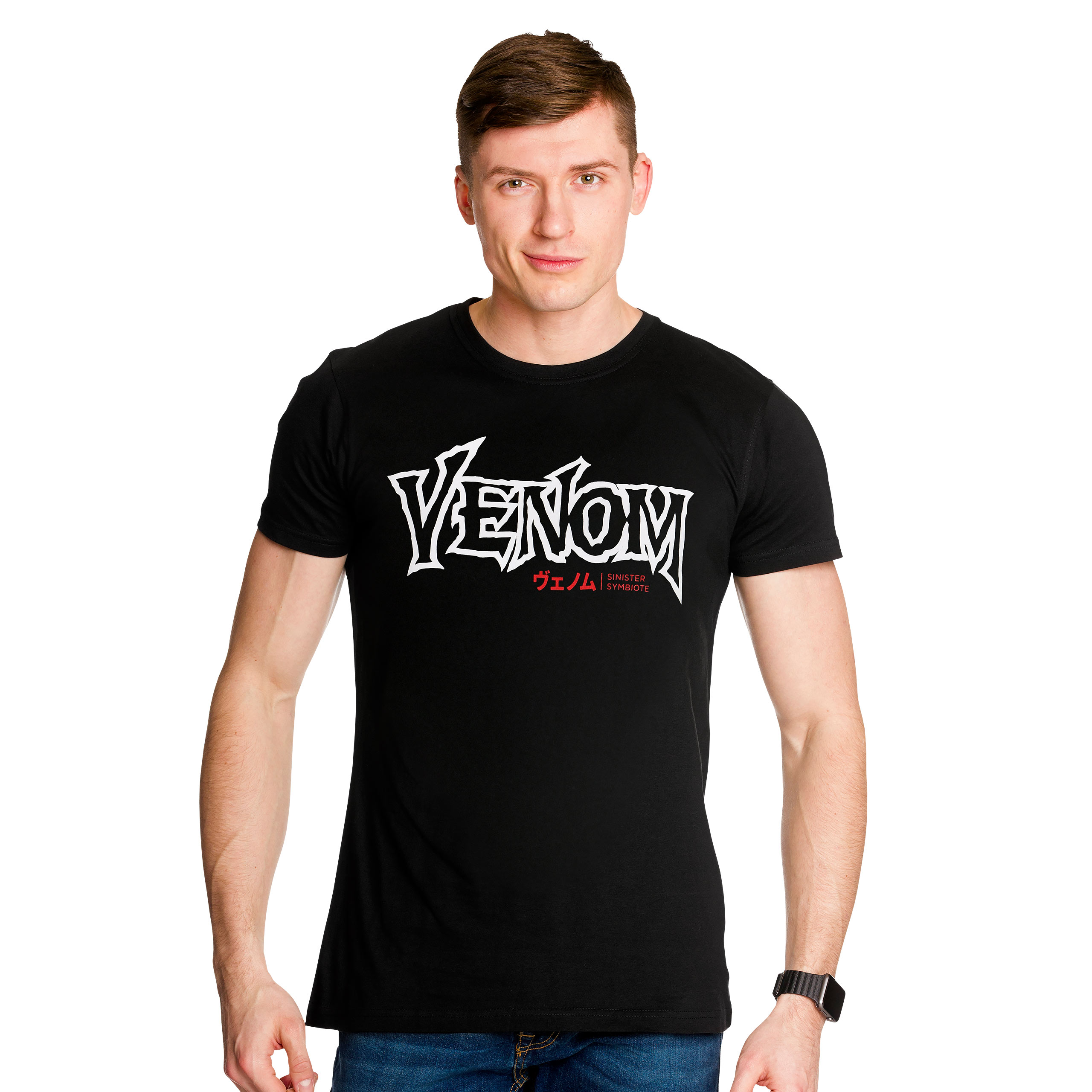 Venom - Japanese Sinister T-Shirt schwarz