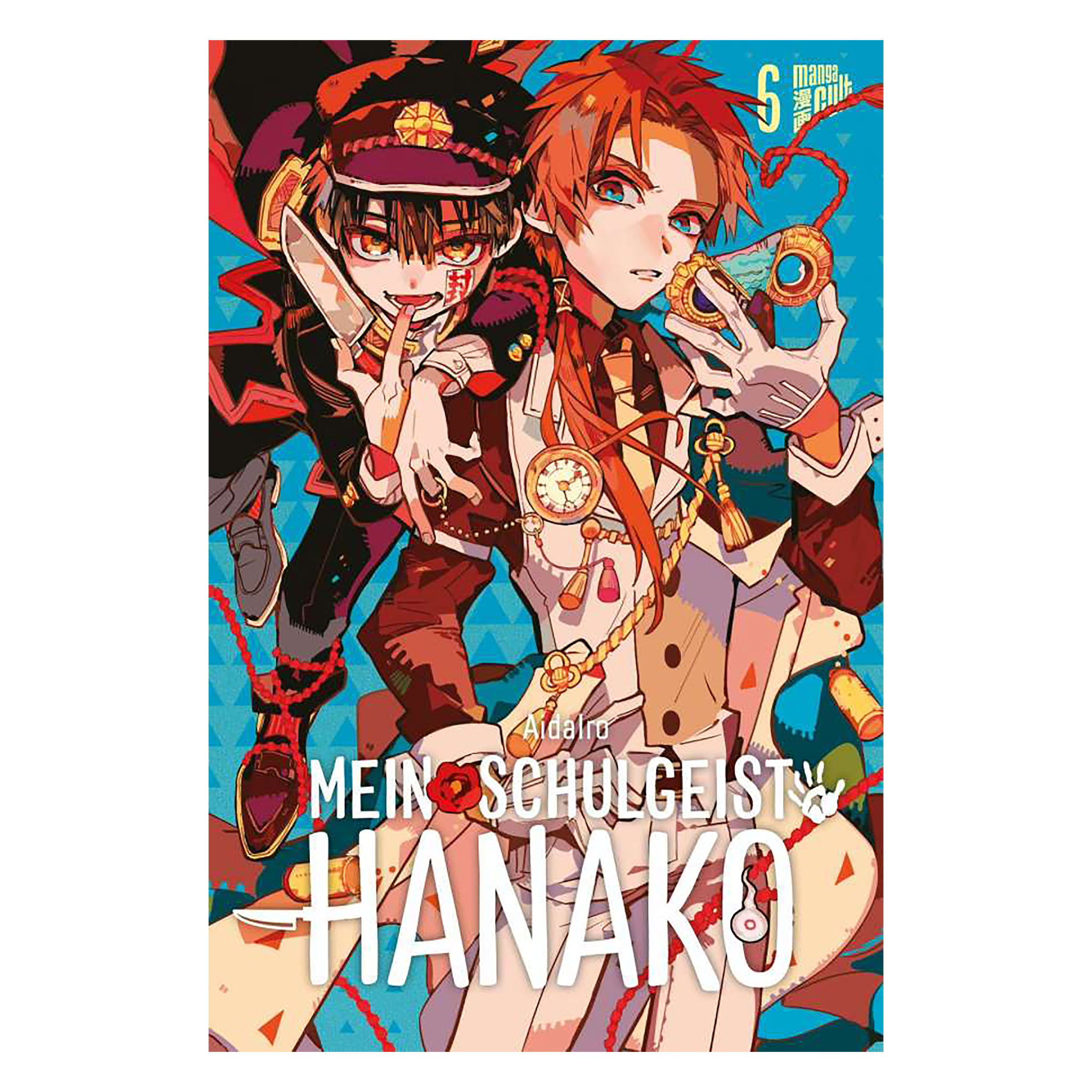 Mein Schulgeist Hanako - Band 6 Taschenbuch