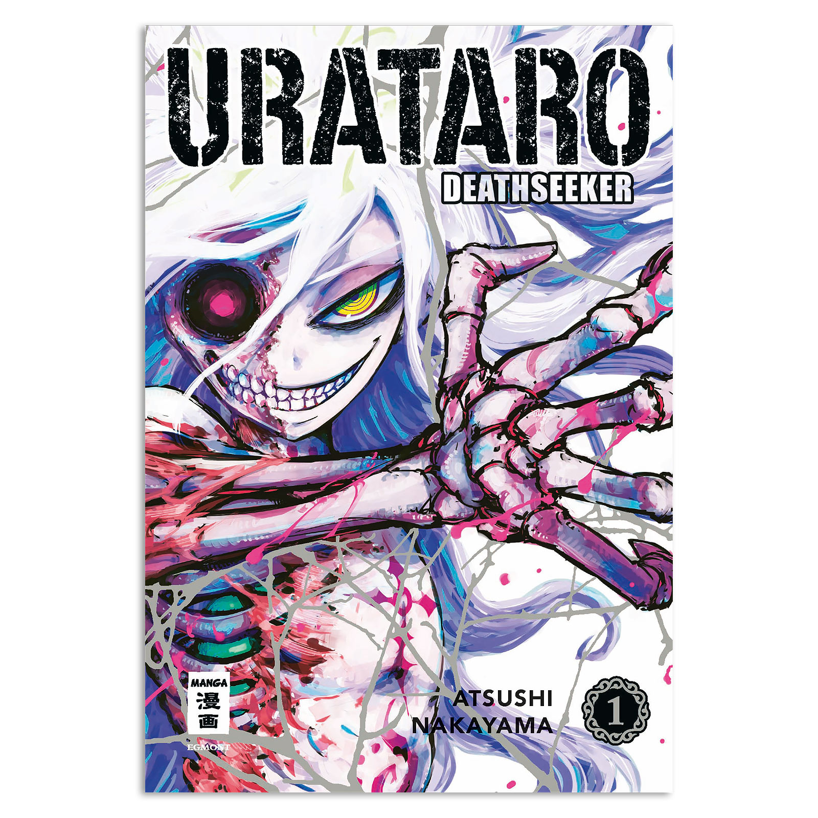 Urataro - Band 1 Taschenbuch