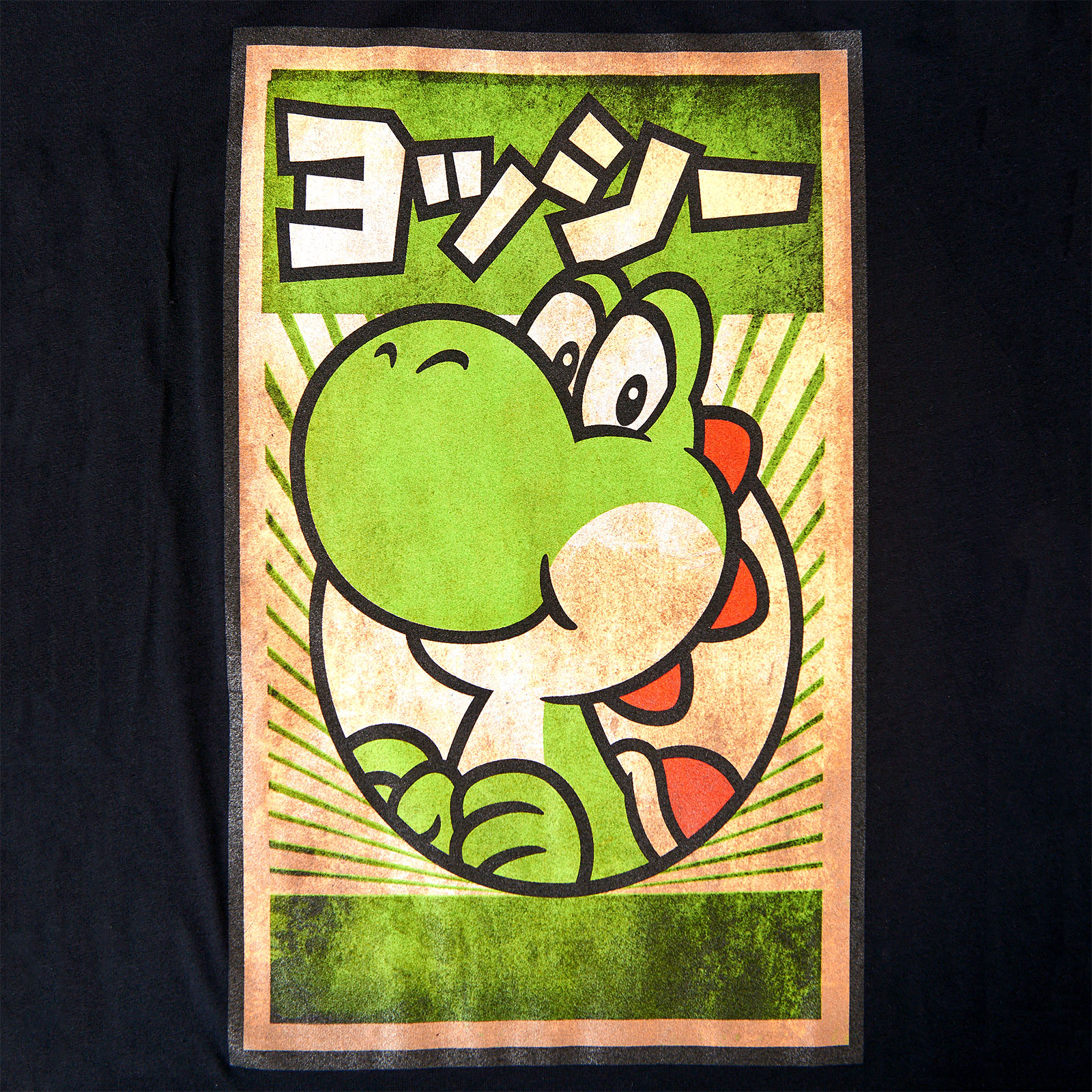Super Mario - Yoshi Propaganda Poster T-Shirt schwarz