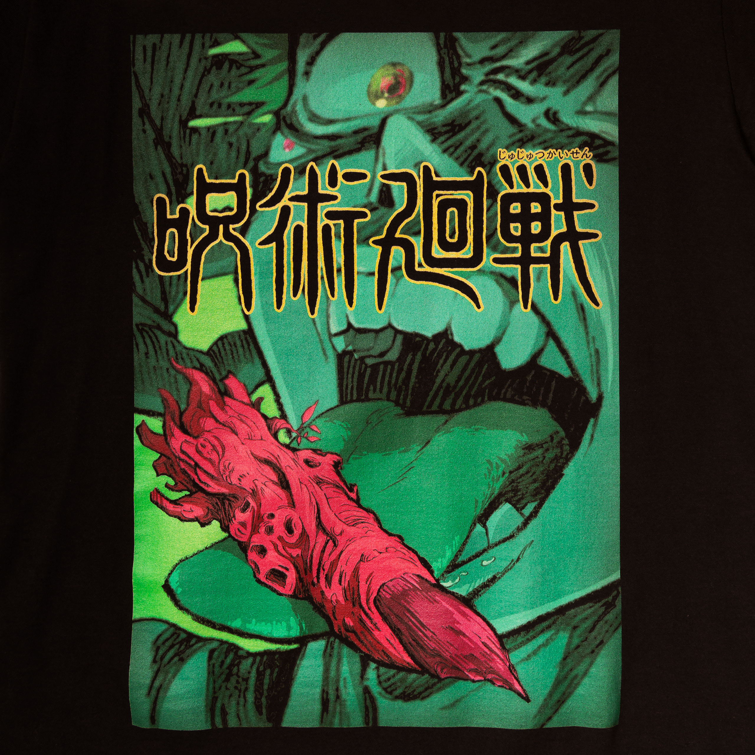 Jujutsu Kaisen - Finger Licking T-Shirt schwarz