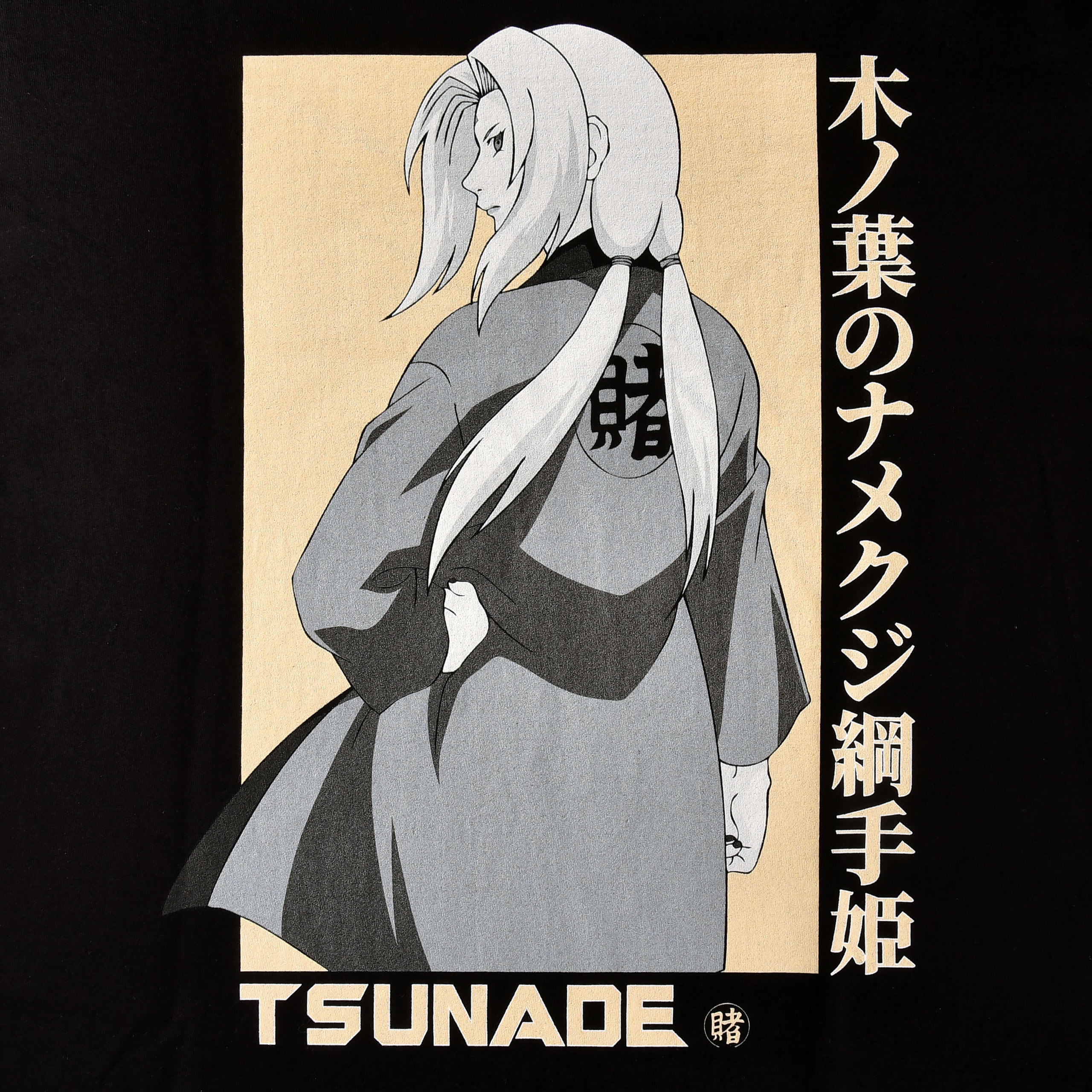 Naruto - Tsunade T-Shirt schwarz