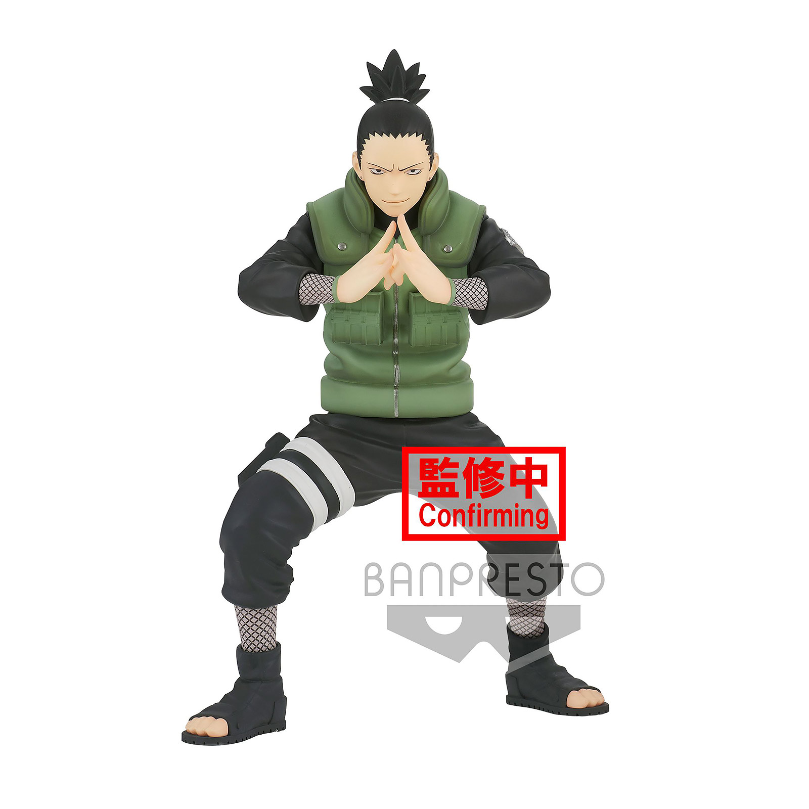 Naruto Shippuden - Nara Shikamaru Figur