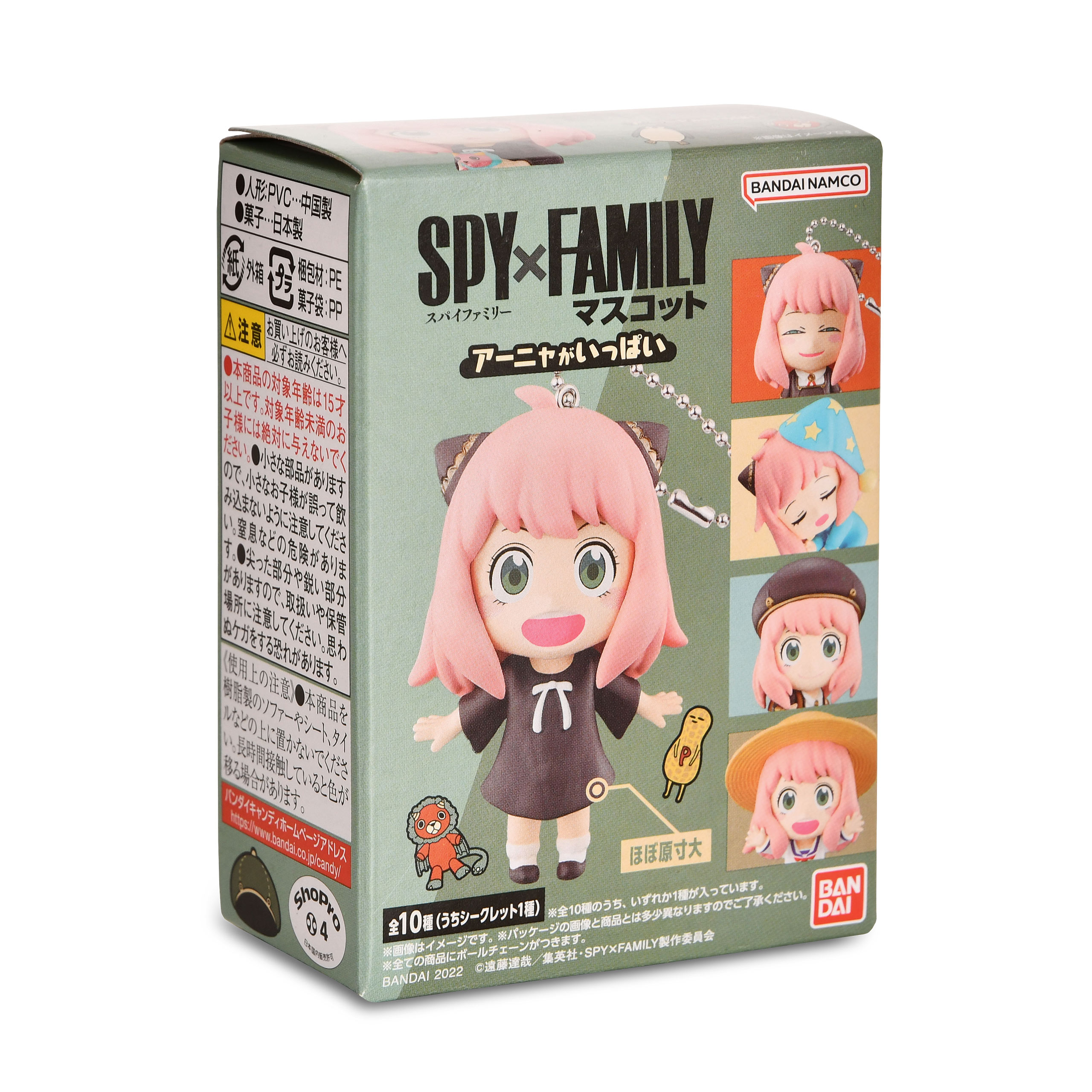 Spy x Family - Anya Forger Emotions Mystery Backpack Anhänger
