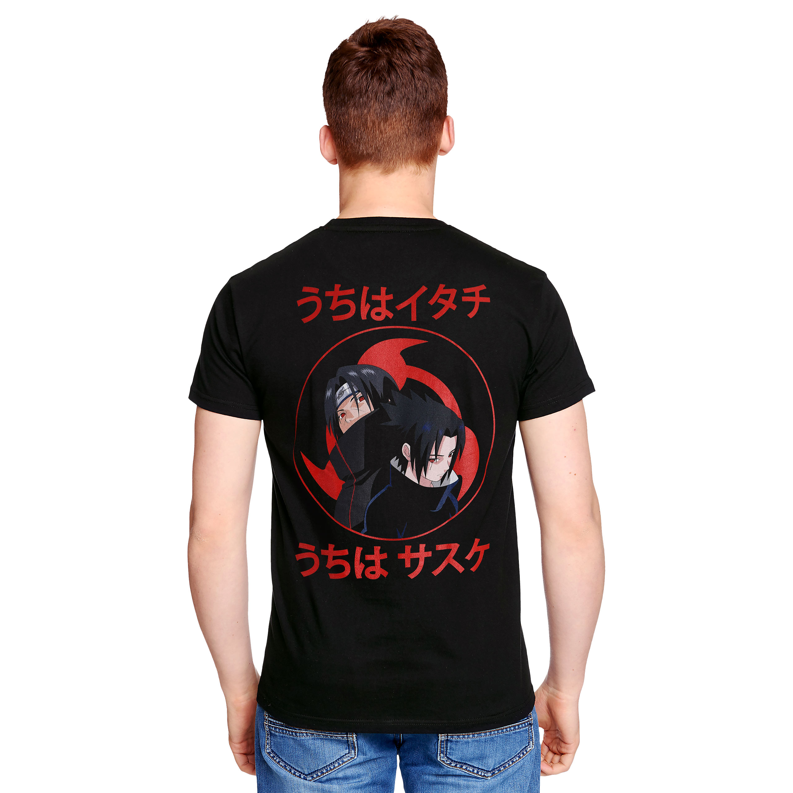 Naruto - Sasuke und Itachi T-Shirt schwarz