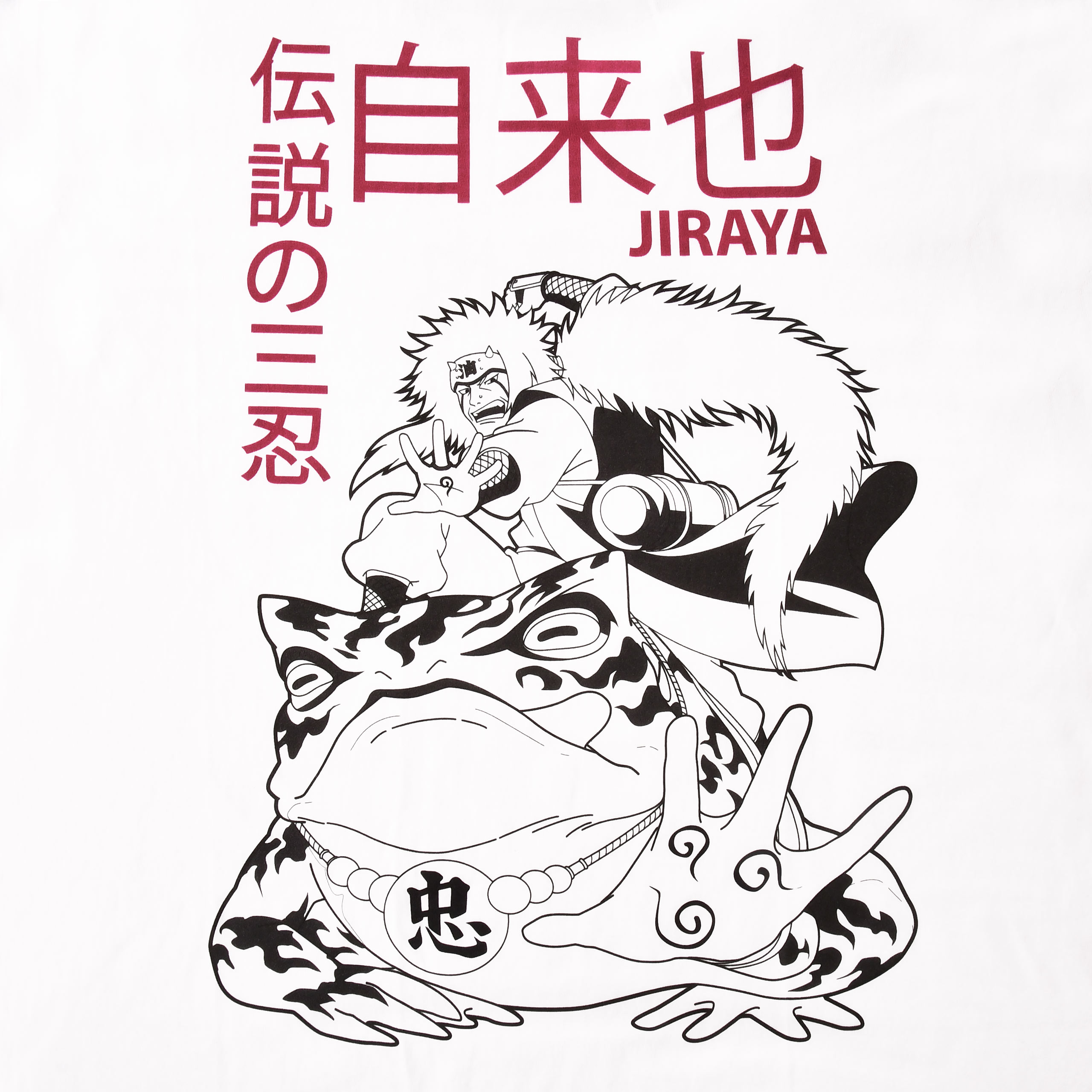 Naruto - Jiraya T-Shirt weiß