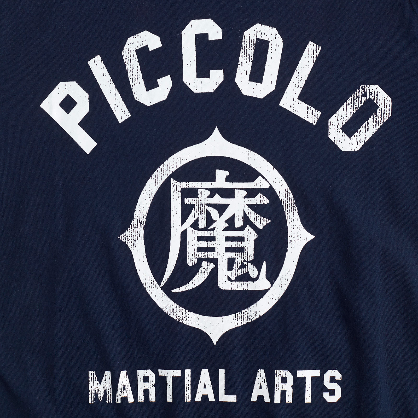Dragon Ball - Piccolo Martial Arts School T-Shirt