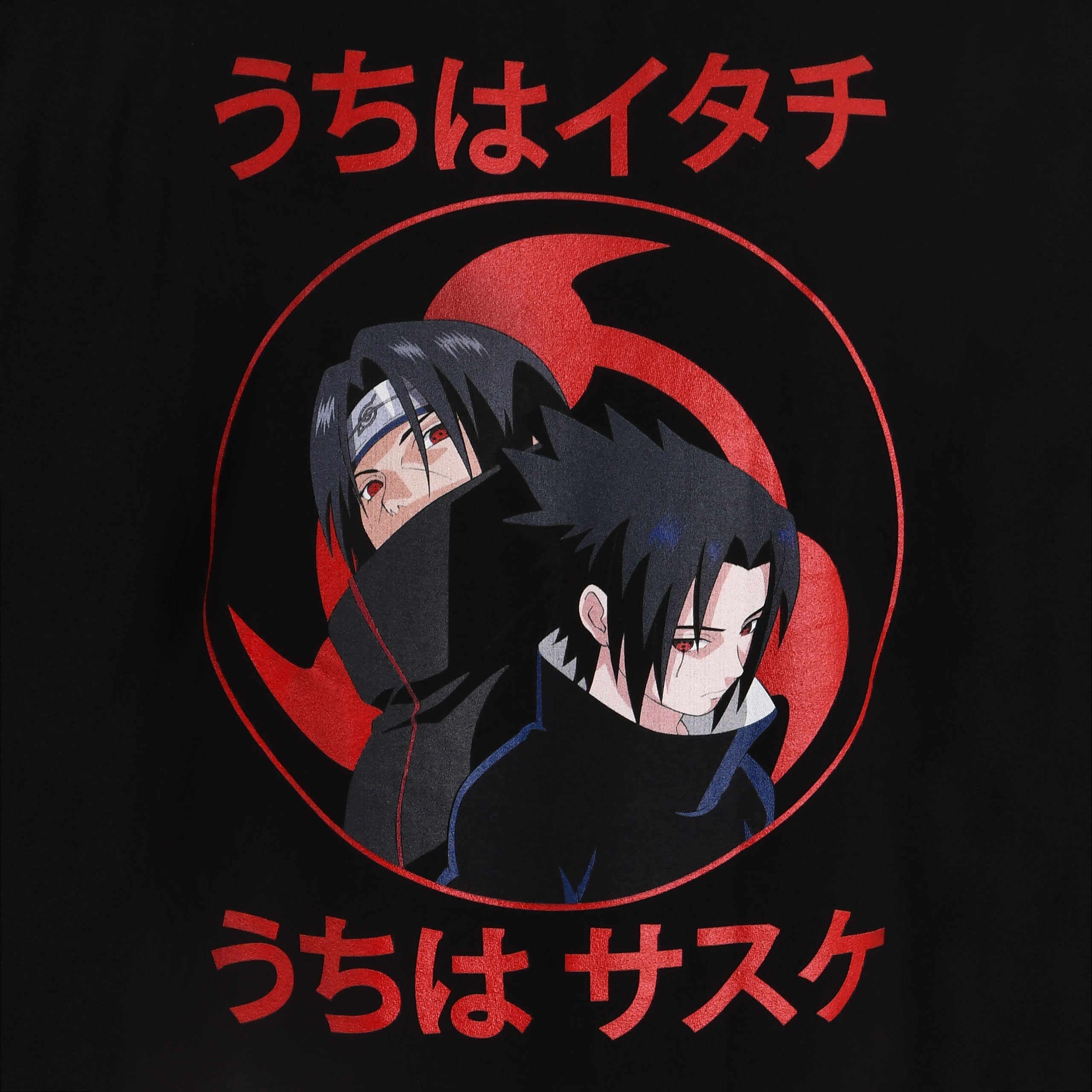 Naruto - Sasuke und Itachi T-Shirt schwarz