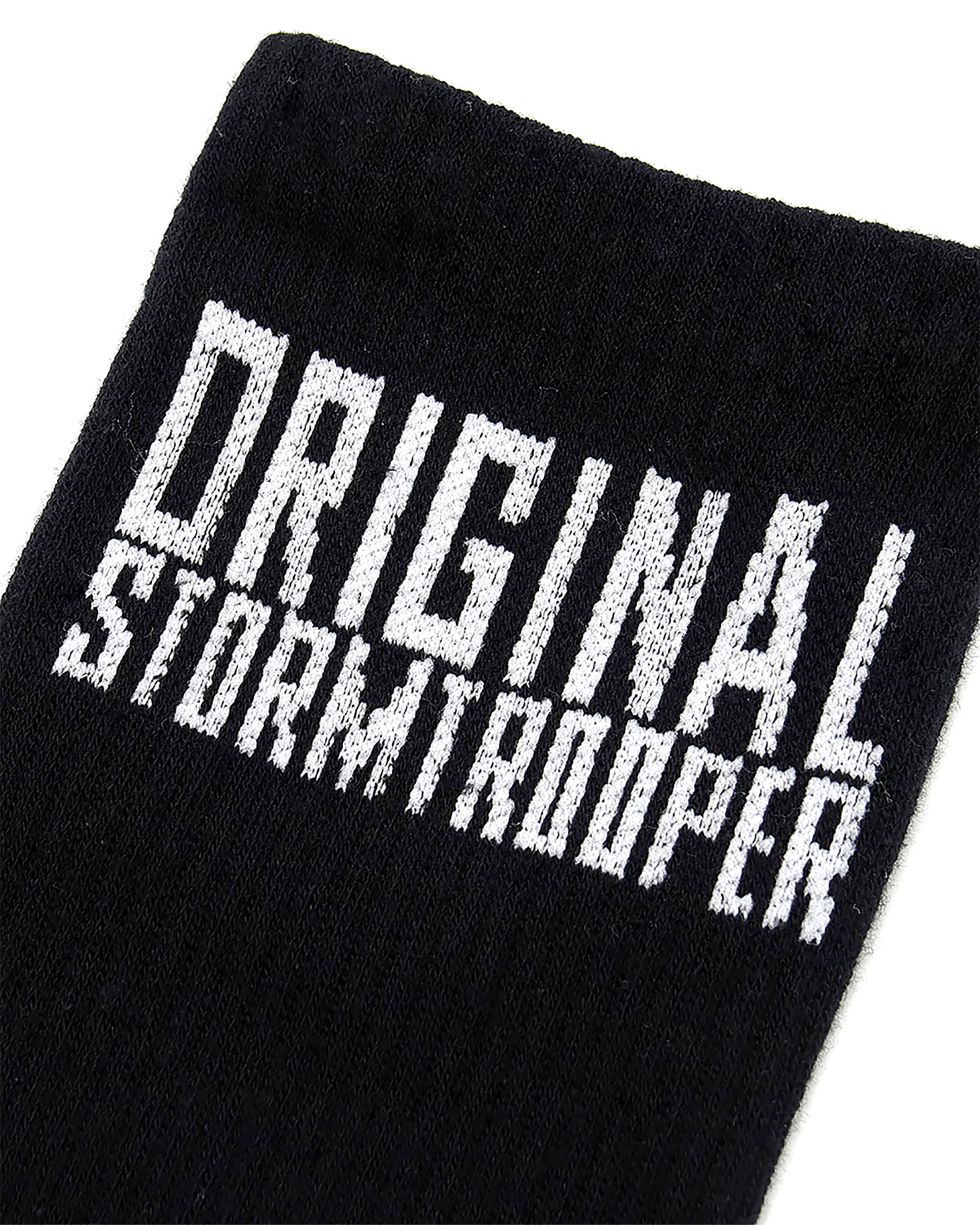 Original Stormtrooper - Sport Trooper Socken 2er Set