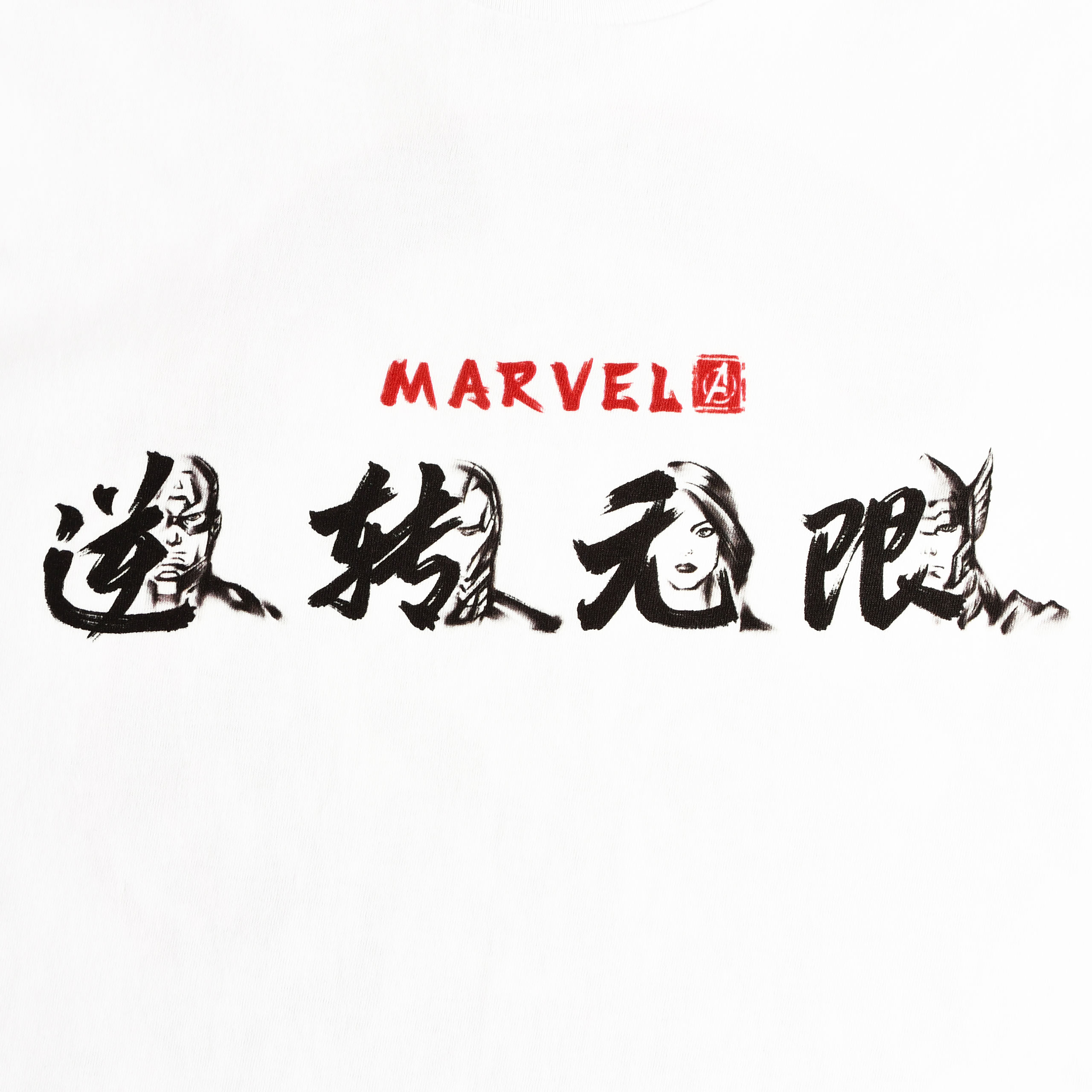 Marvel - Group Japanese Style T-Shirt weiß