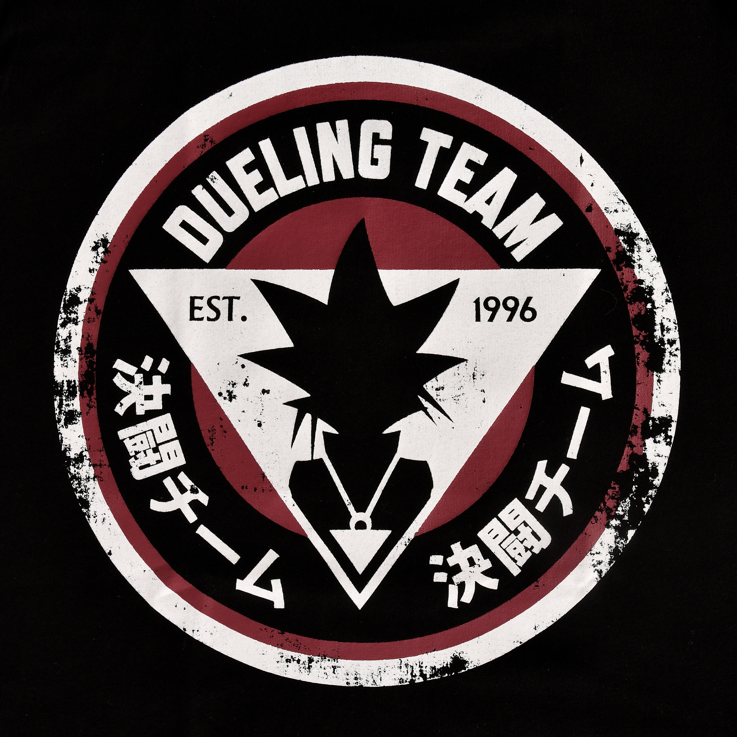 Yu-Gi-Oh! - Dueling Team T-Shirt schwarz