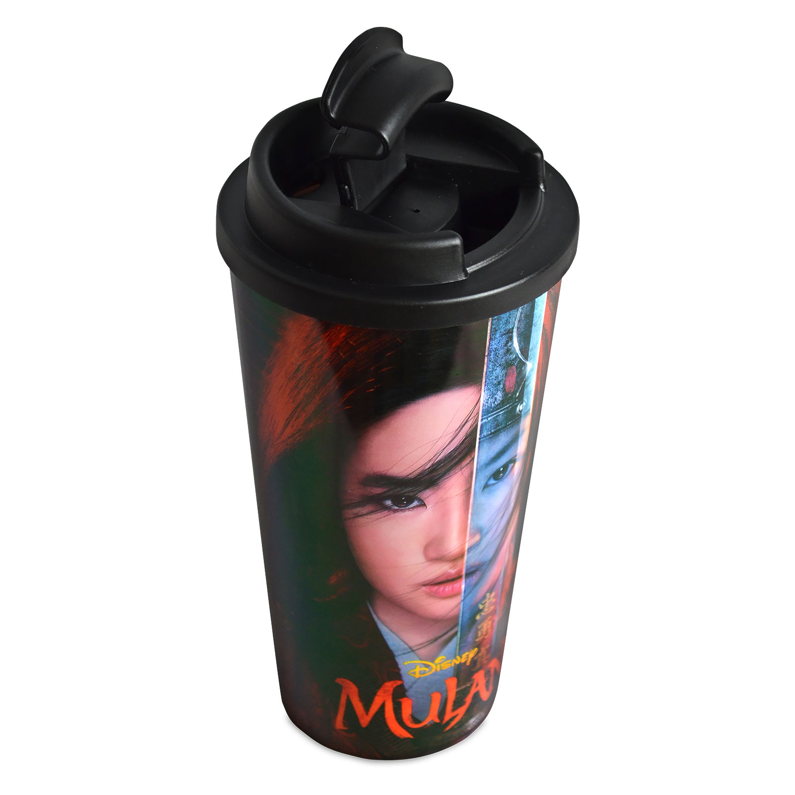 Mulan Thermo To Go Becher