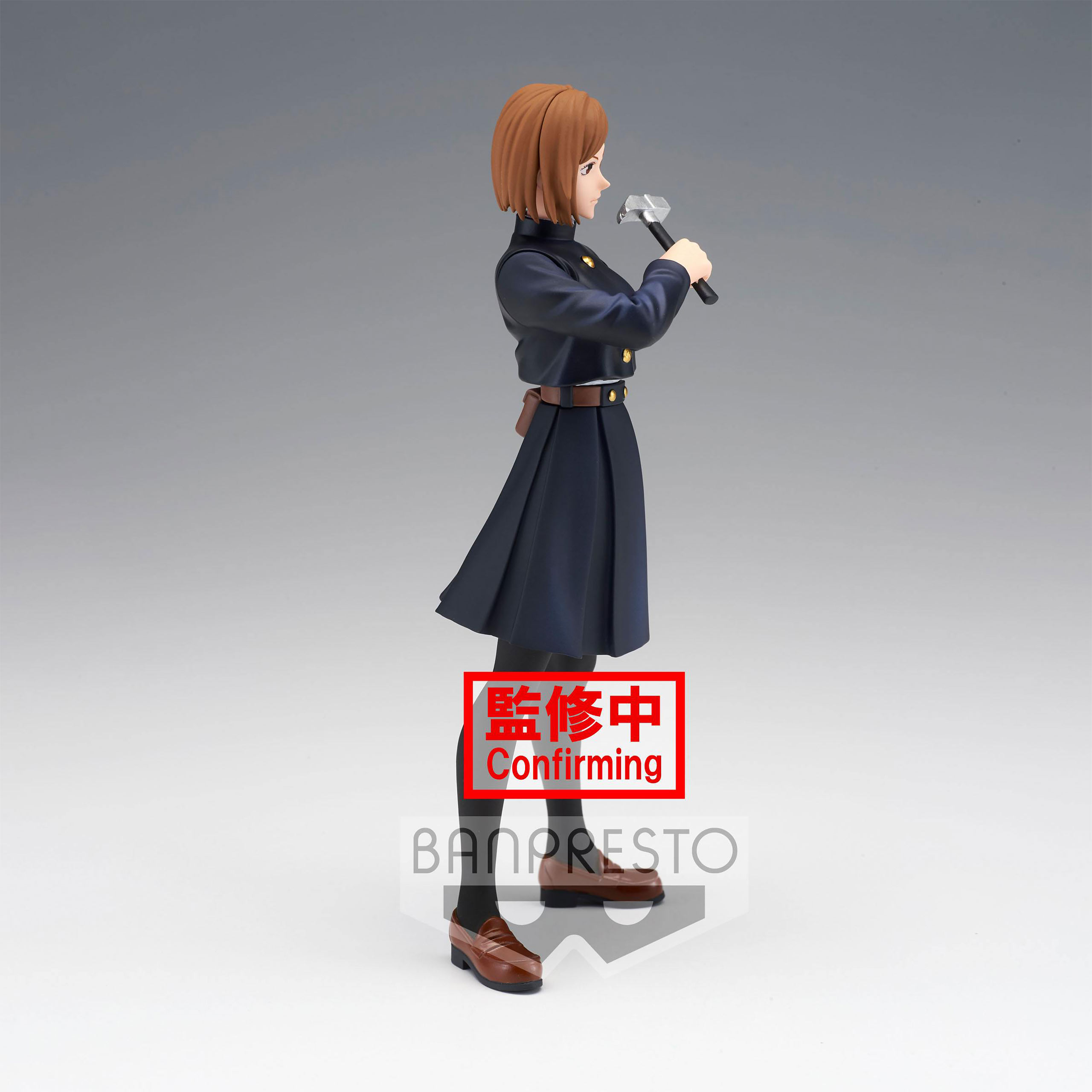 Jujutsu Kaisen - Nobara Kugisaki Figur