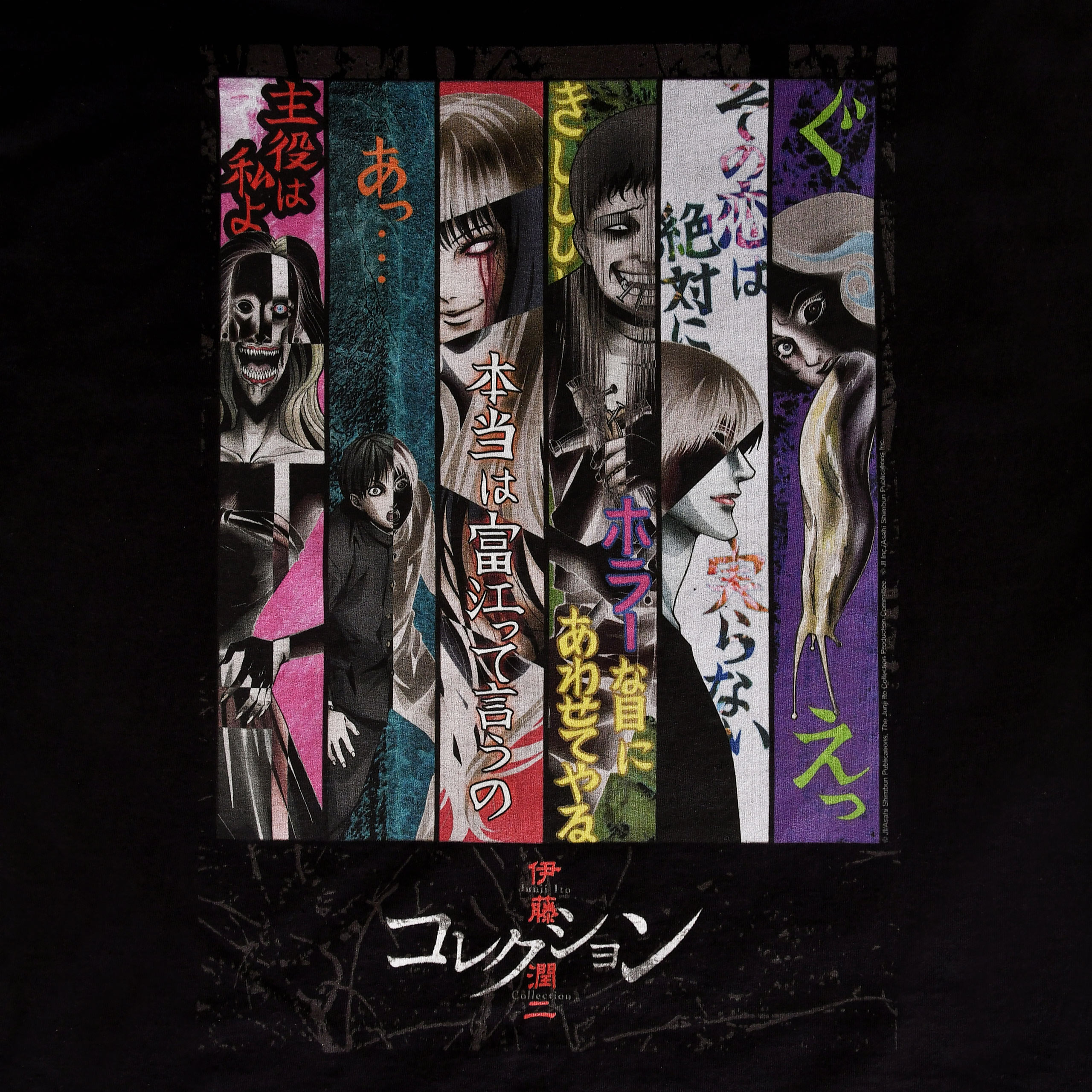 Junji Ito - Key Art T-Shirt schwarz