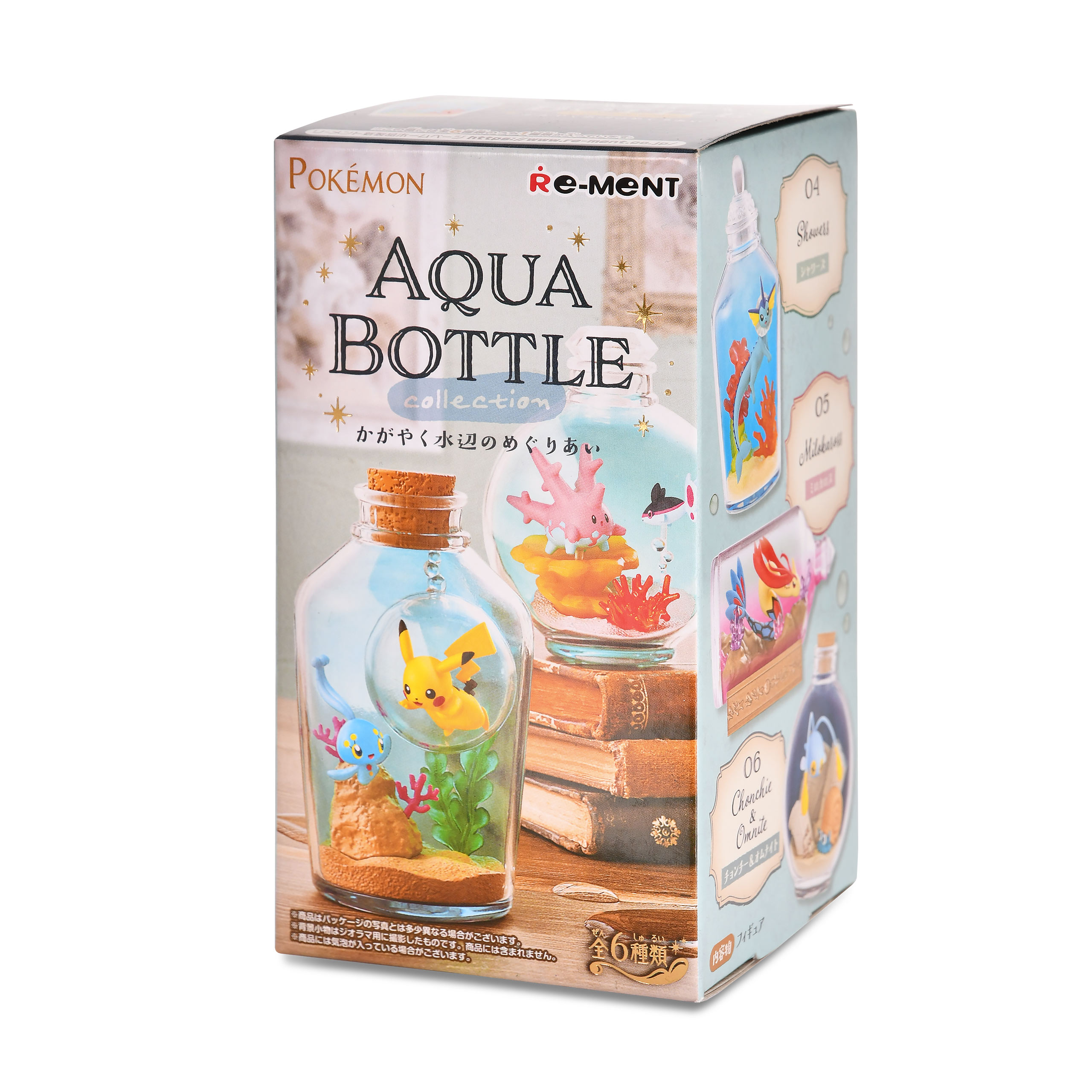 Pokemon - Aqua Bottle Mystery Figur