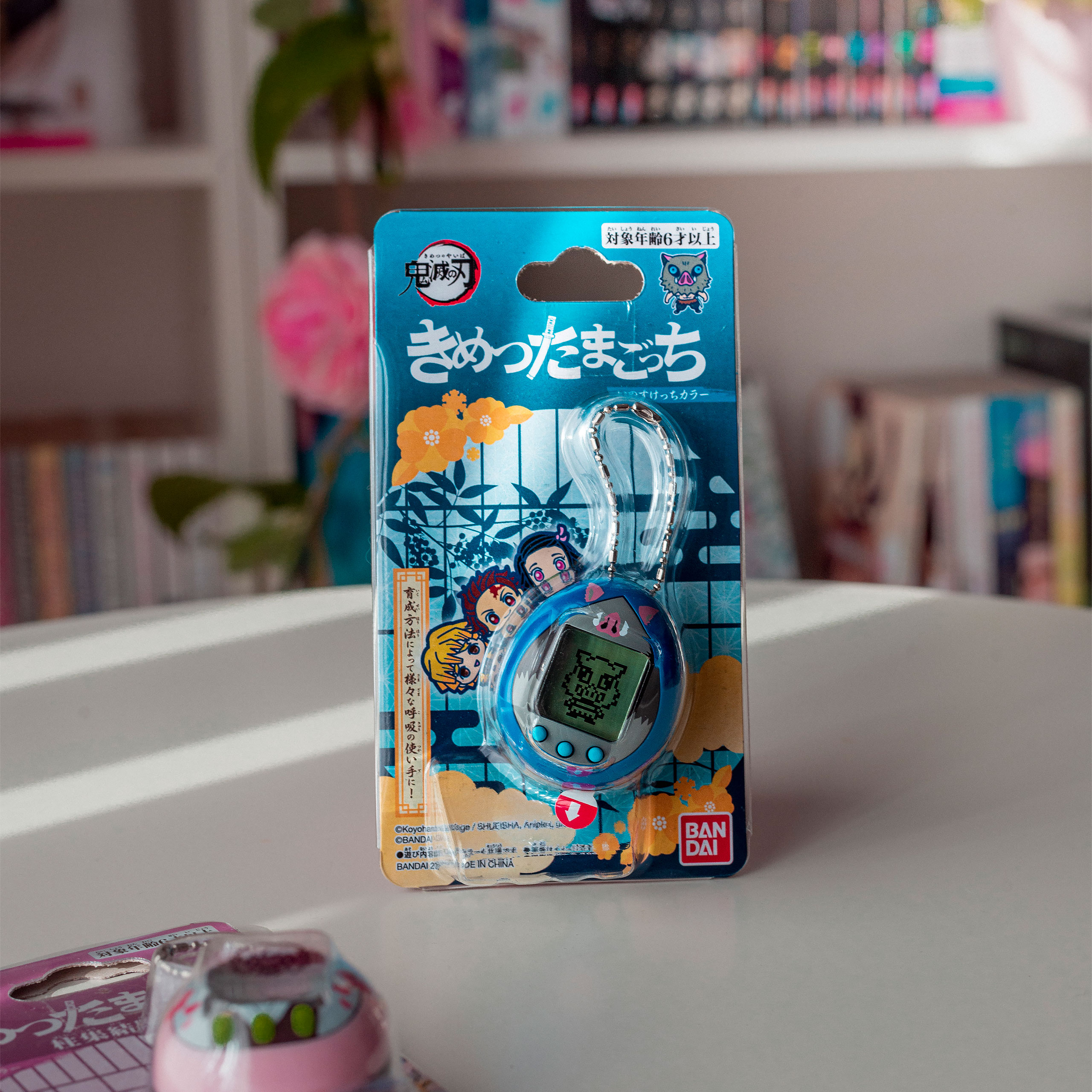 Demon Slayer - Inosuke Tamagotchi