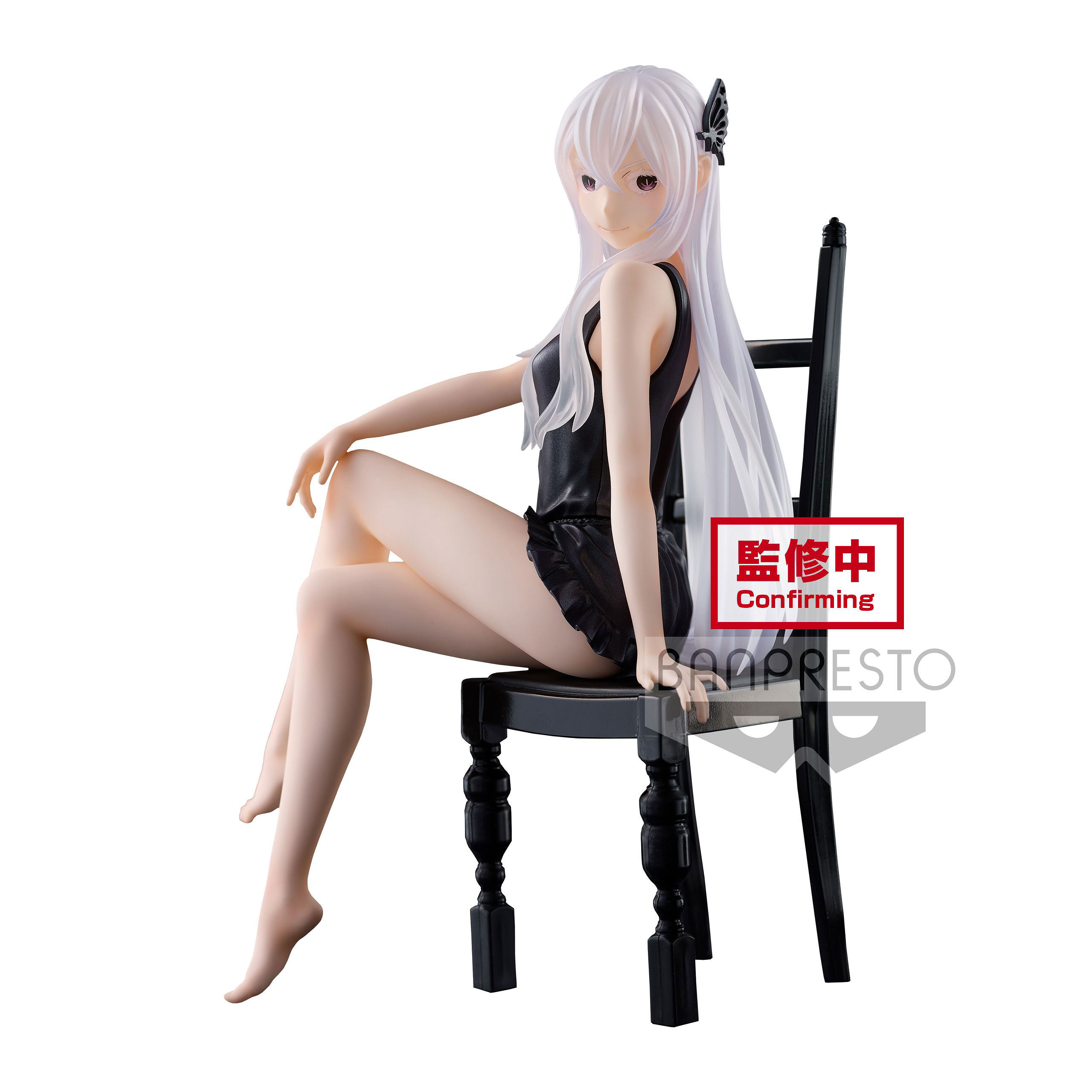 Re:Zero - Echidna Relax Time Figur 20,6 cm