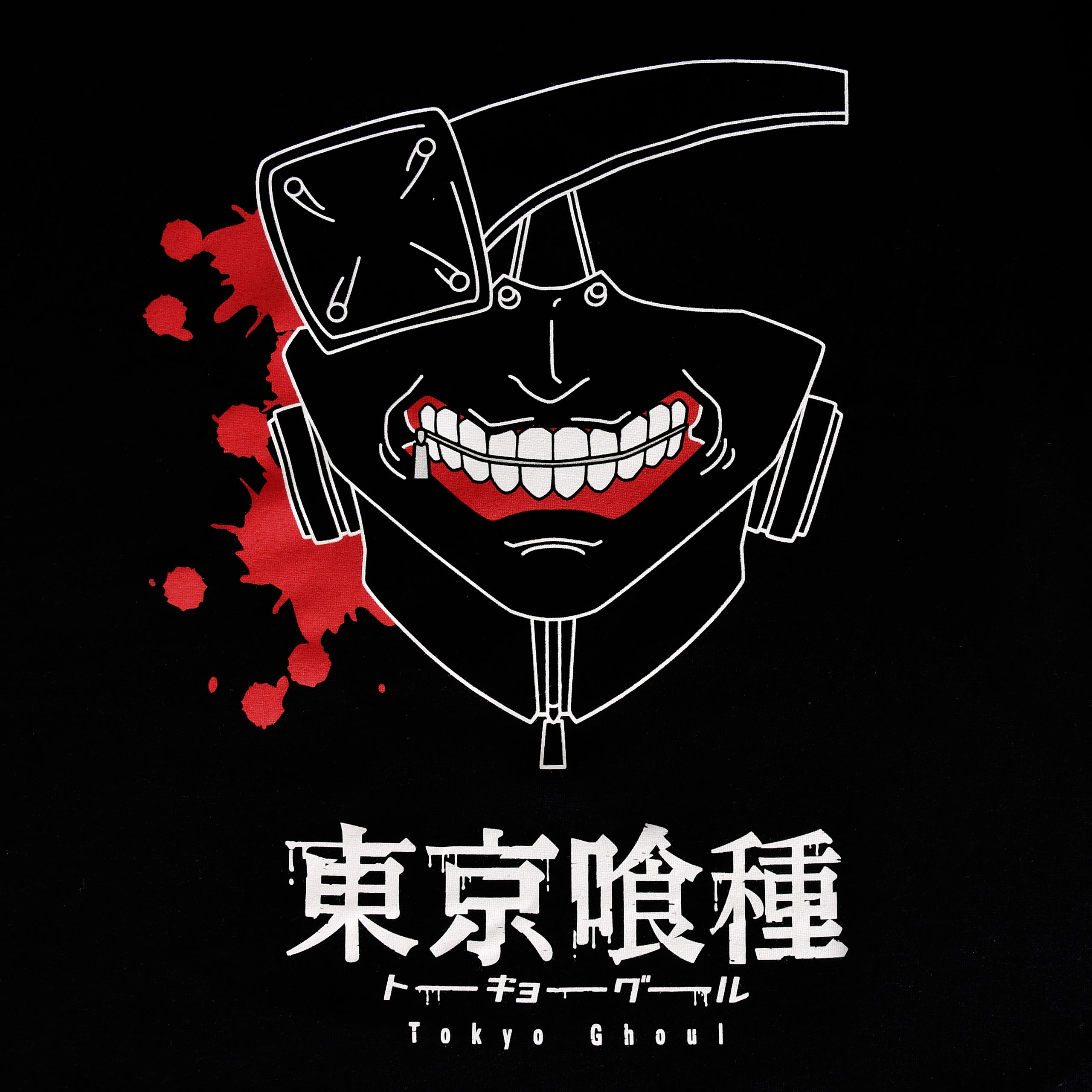 Tokyo Ghoul - Blood Filled Mask T-Shirt schwarz