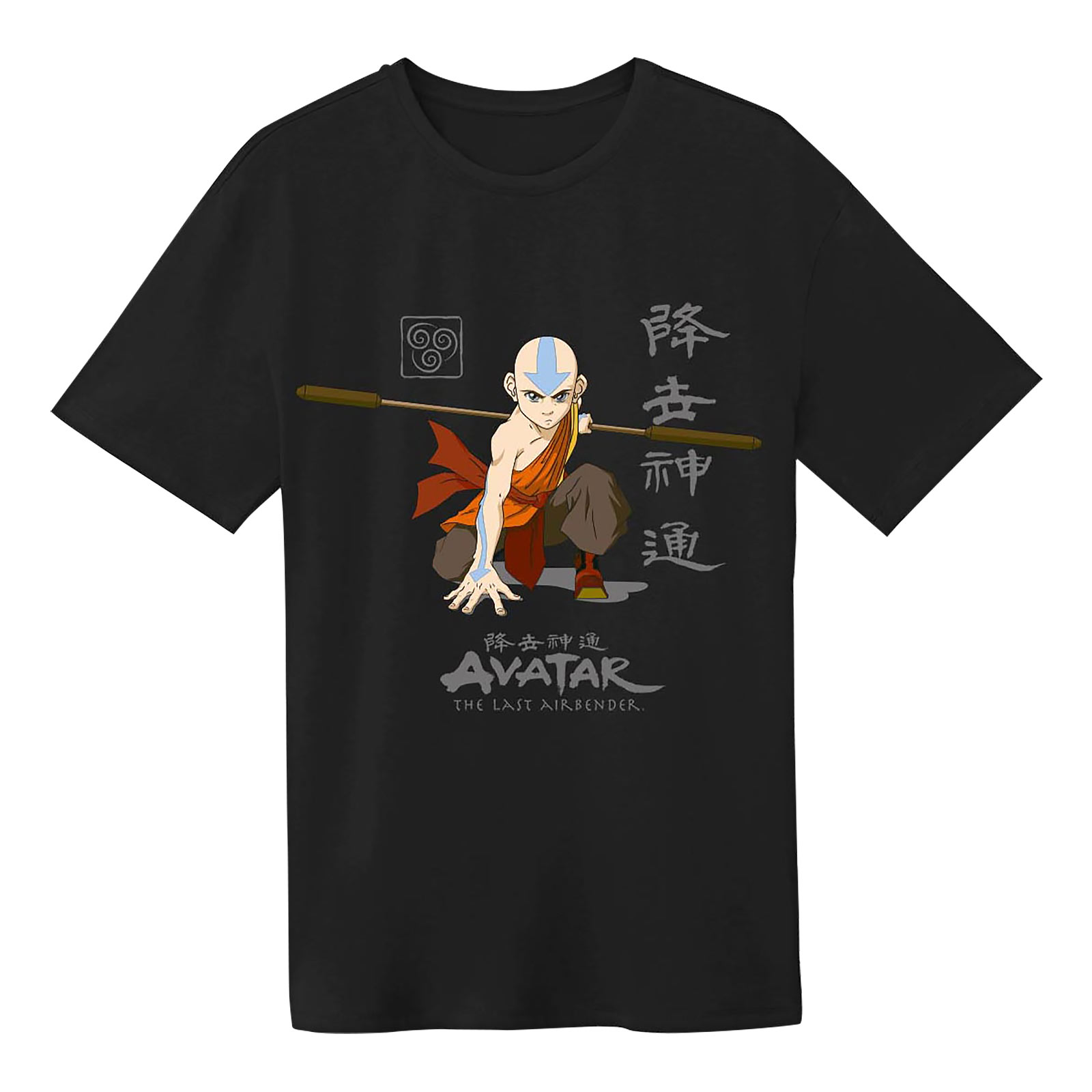Avatar Der Herr der Elemente Aang Ready For Battle TShirt schwarz Elbenwald